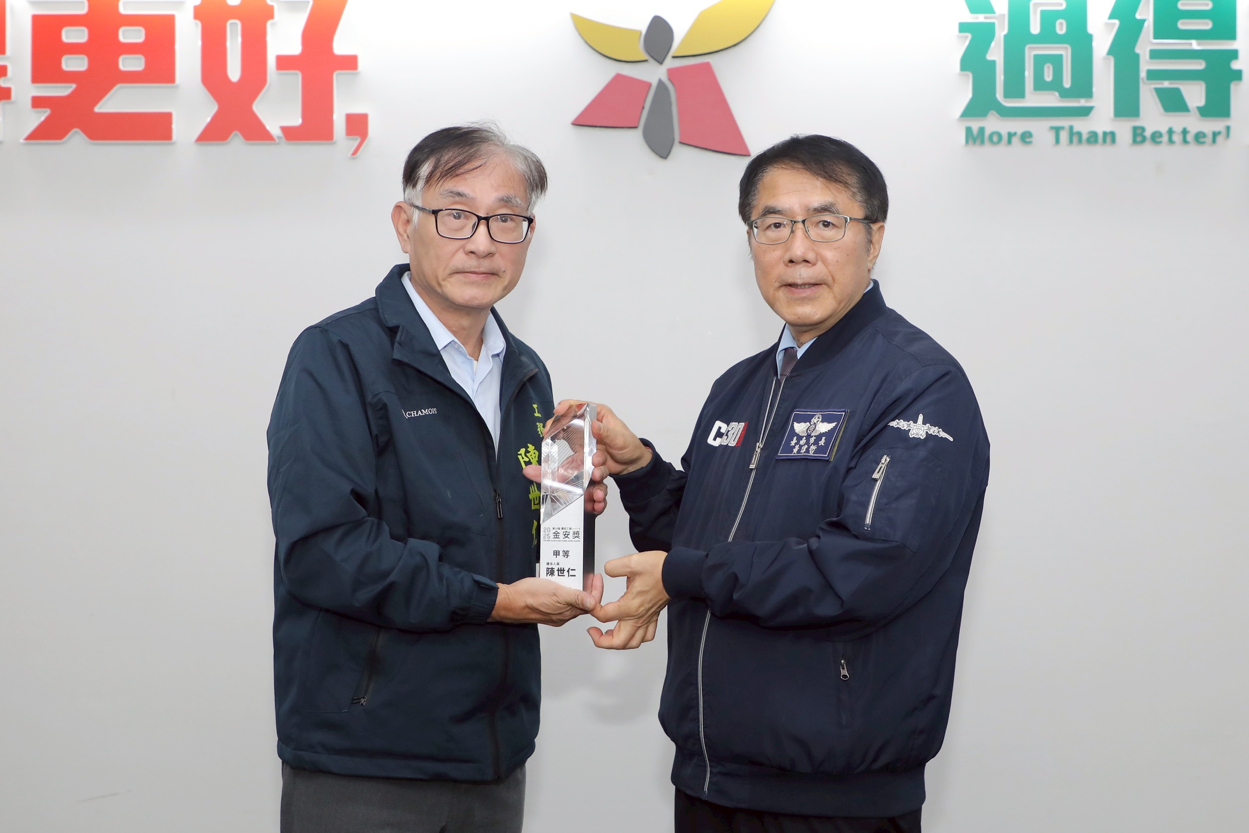 台南公共工程品質再獲中央肯定  黃偉哲感謝基層長期投入