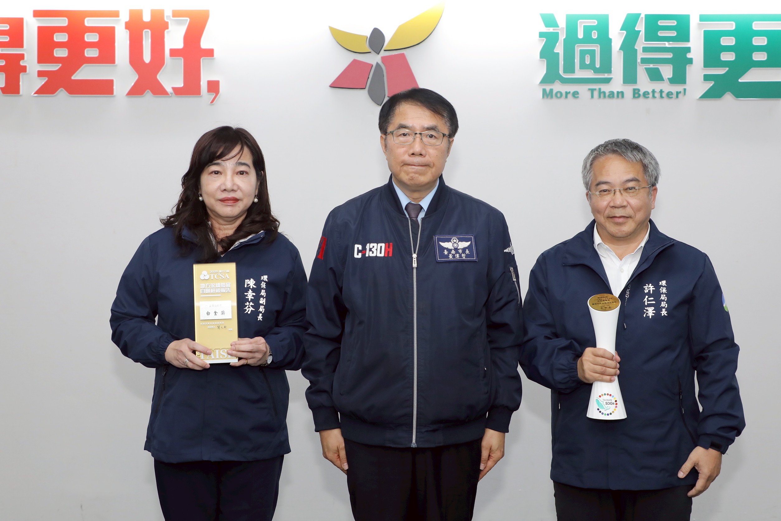 台南空氣品質佳、永續發展領先！黃偉哲：持續精進，打造宜居城市