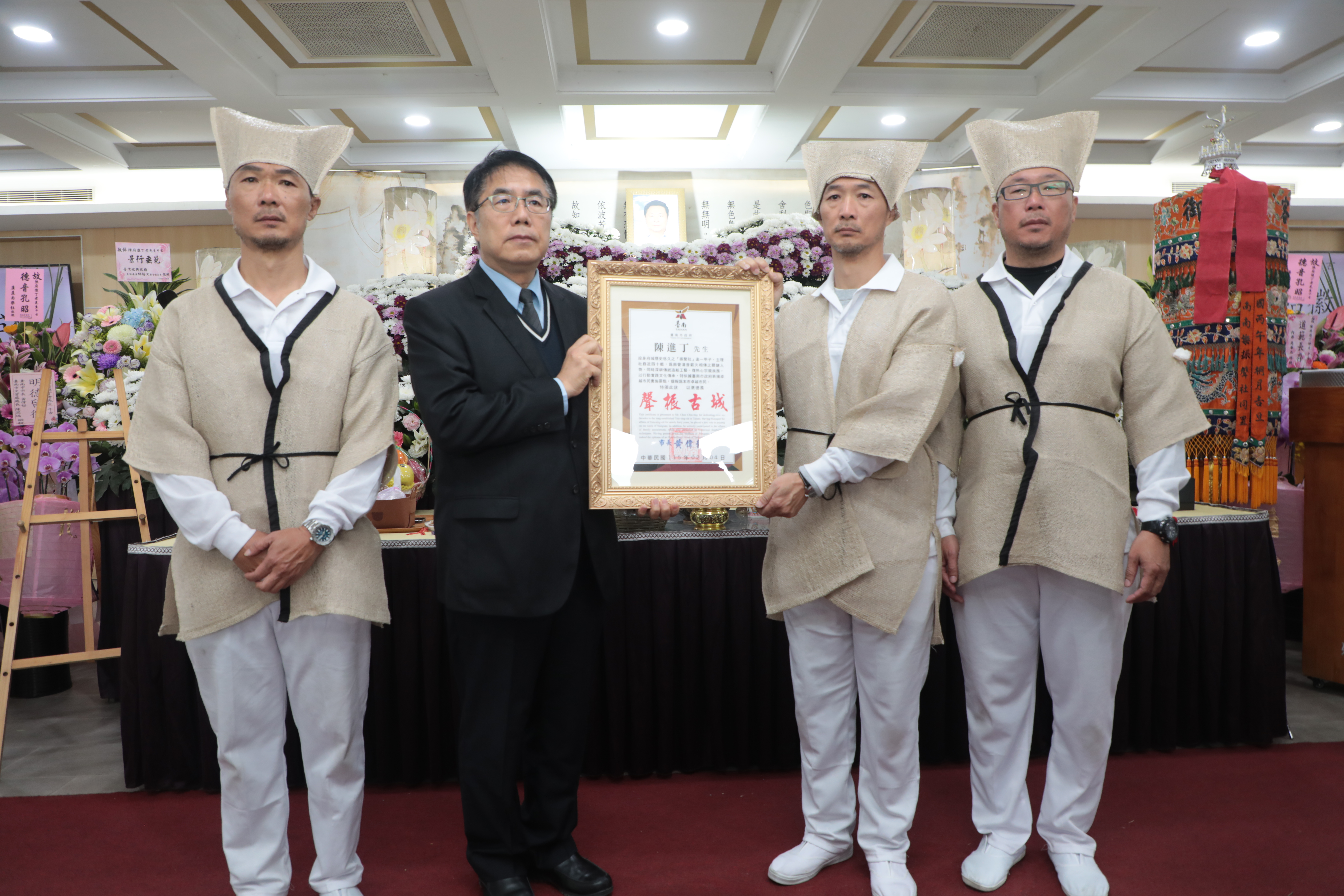 南管與造船守護者殞落！前振聲社長陳進丁辭世，黃偉哲頒發卓越市民表揚