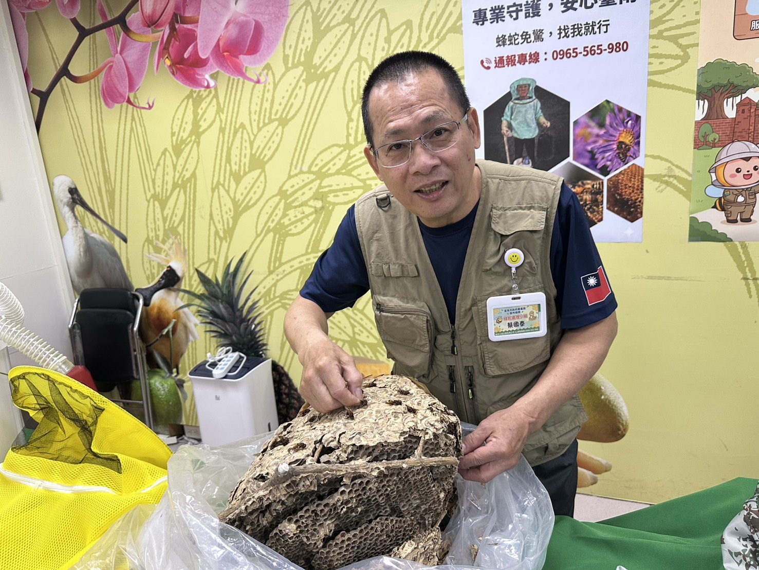 臺南捕蜂捉蛇全年無休　專業團隊守護市民安全