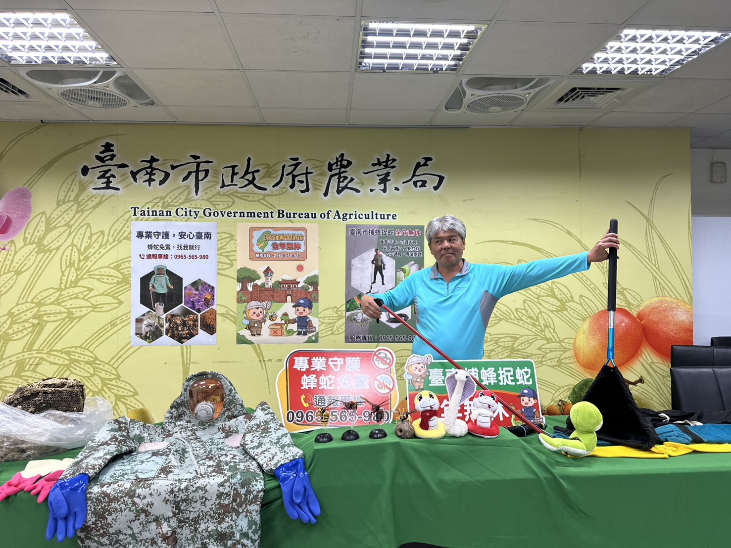 台南全年不打烊！專業捕蜂捉蛇團隊，守護市民安全，安心住家。