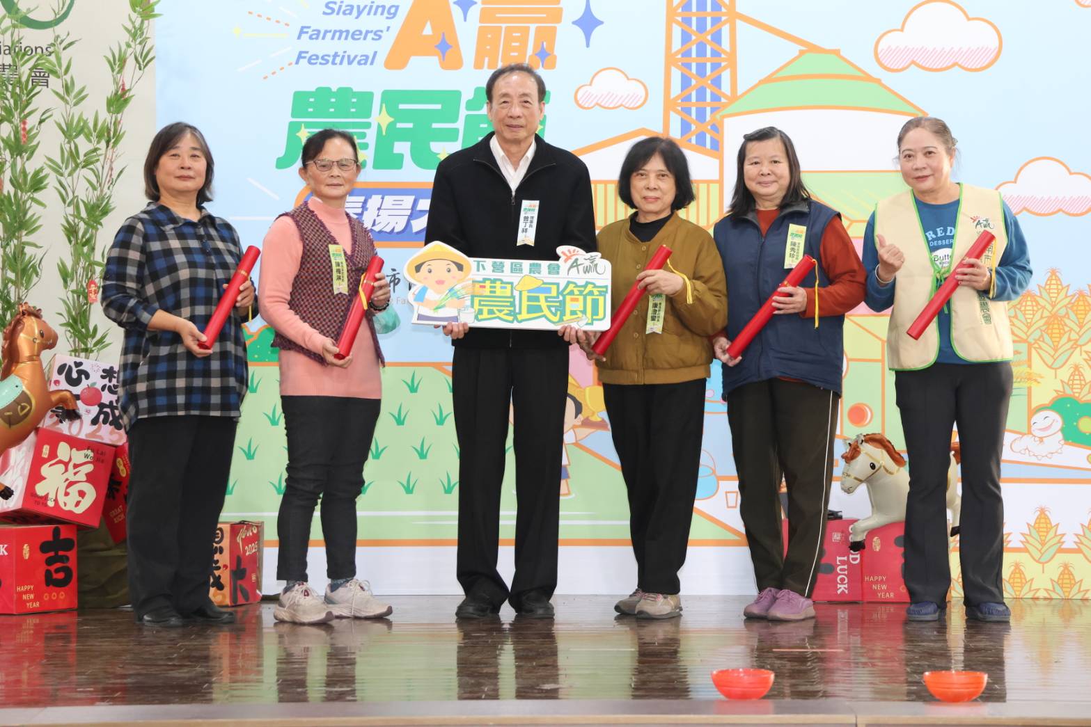 臺南立春表彰農民，南市府助農業拓展通路