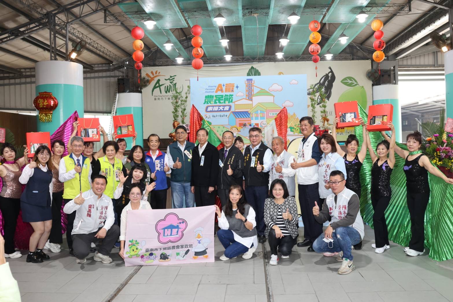 臺南立春表彰農民，南市府助農業拓展通路