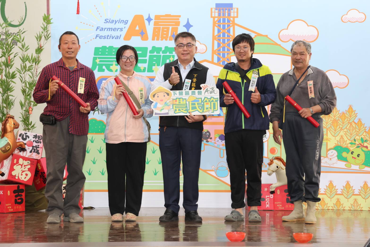 臺南立春表彰農民，南市府助農業拓展通路