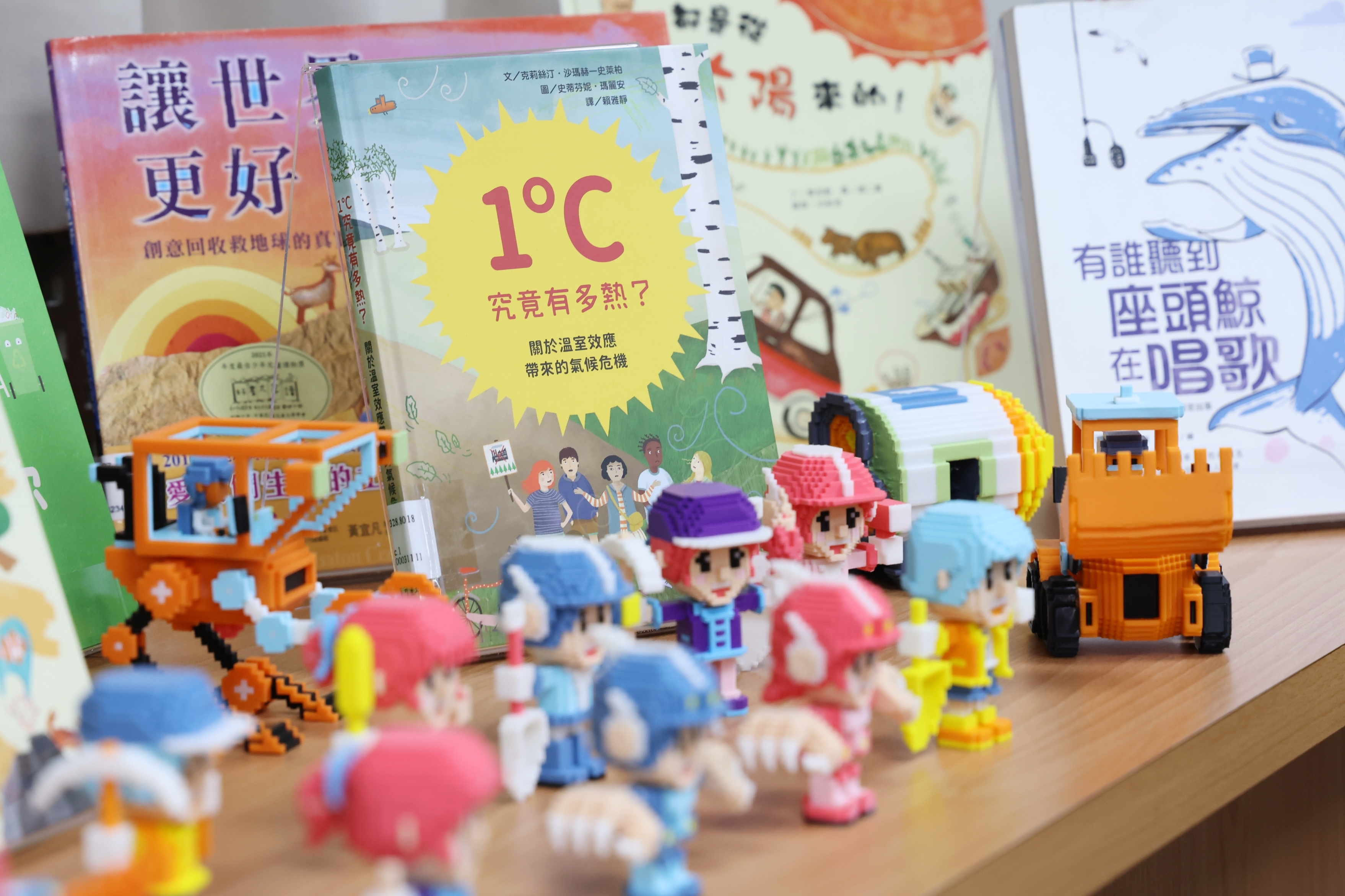 黃偉哲揭曉布可星球第6等級　台南閱讀教育解鎖永續新篇章