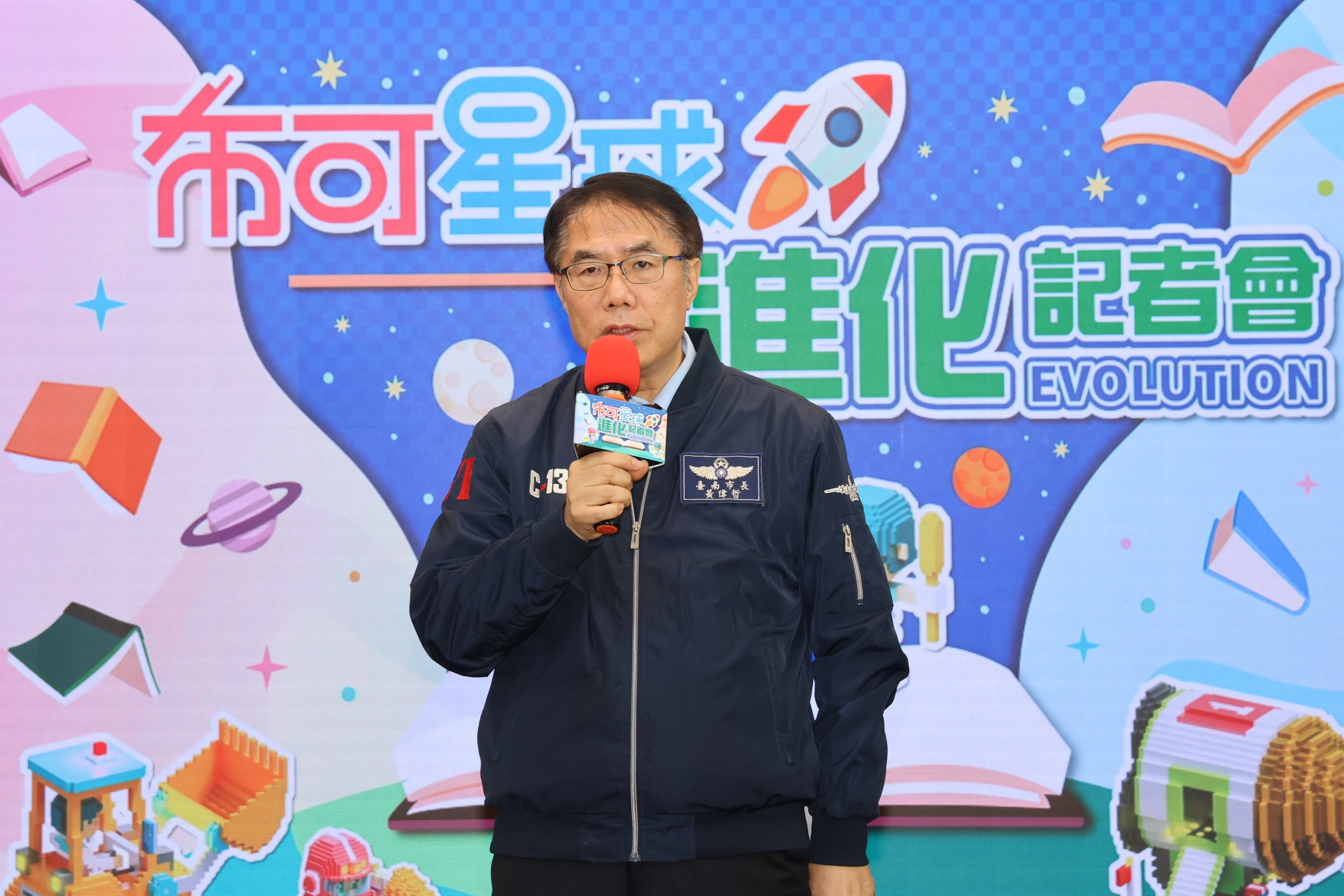 台南閱讀「布可星球」升級！黃偉哲領軍解鎖第6等級，打造永續閱讀新里程碑