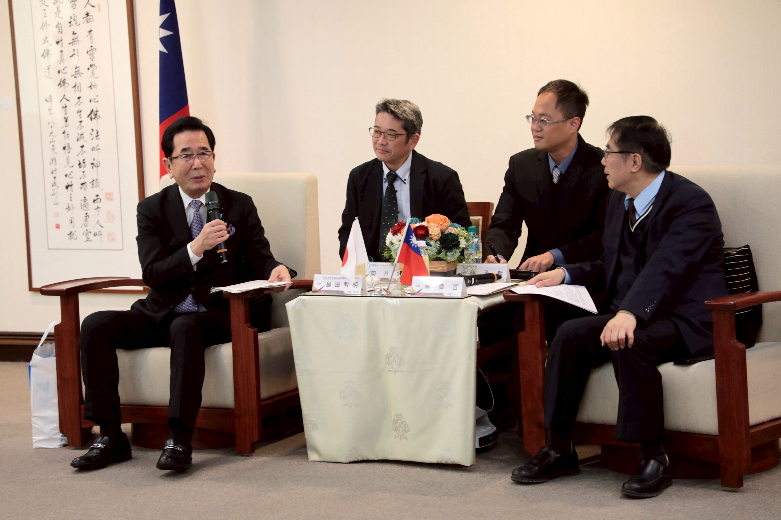 山口縣議會島田教明會長拜會黃偉哲 雙邊交流朝向多元化發展