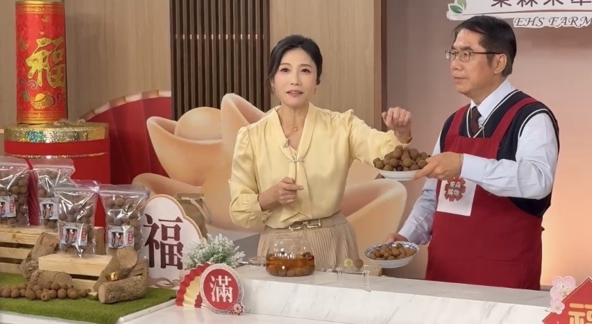 台南東山窯龍眼乾爆紅！黃偉哲直播開賣30分鐘秒殺1600公斤