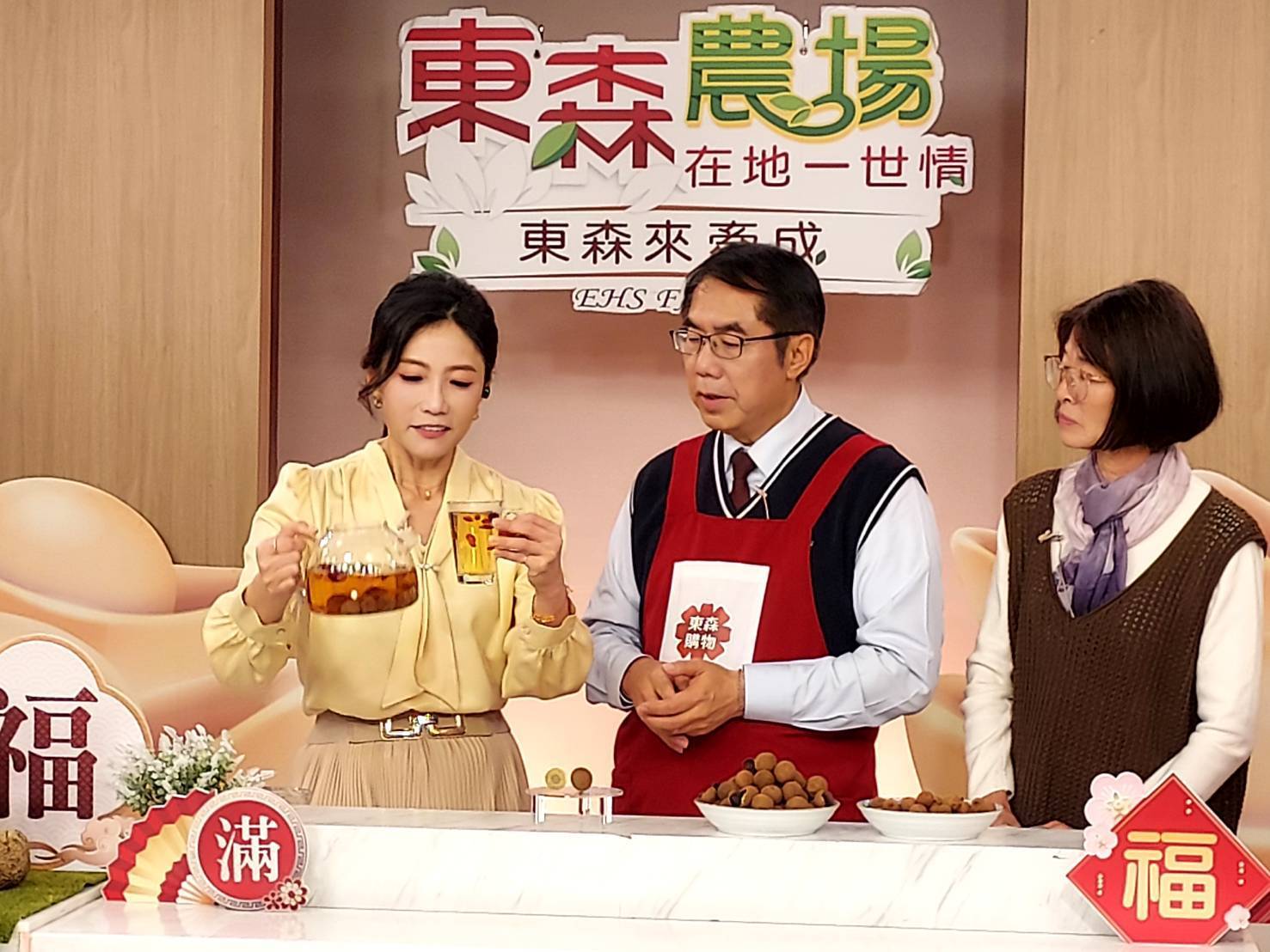 台南市長黃偉哲再登電視直播 力推台南東山窯燒龍眼乾 30分鐘1600公斤銷售一空