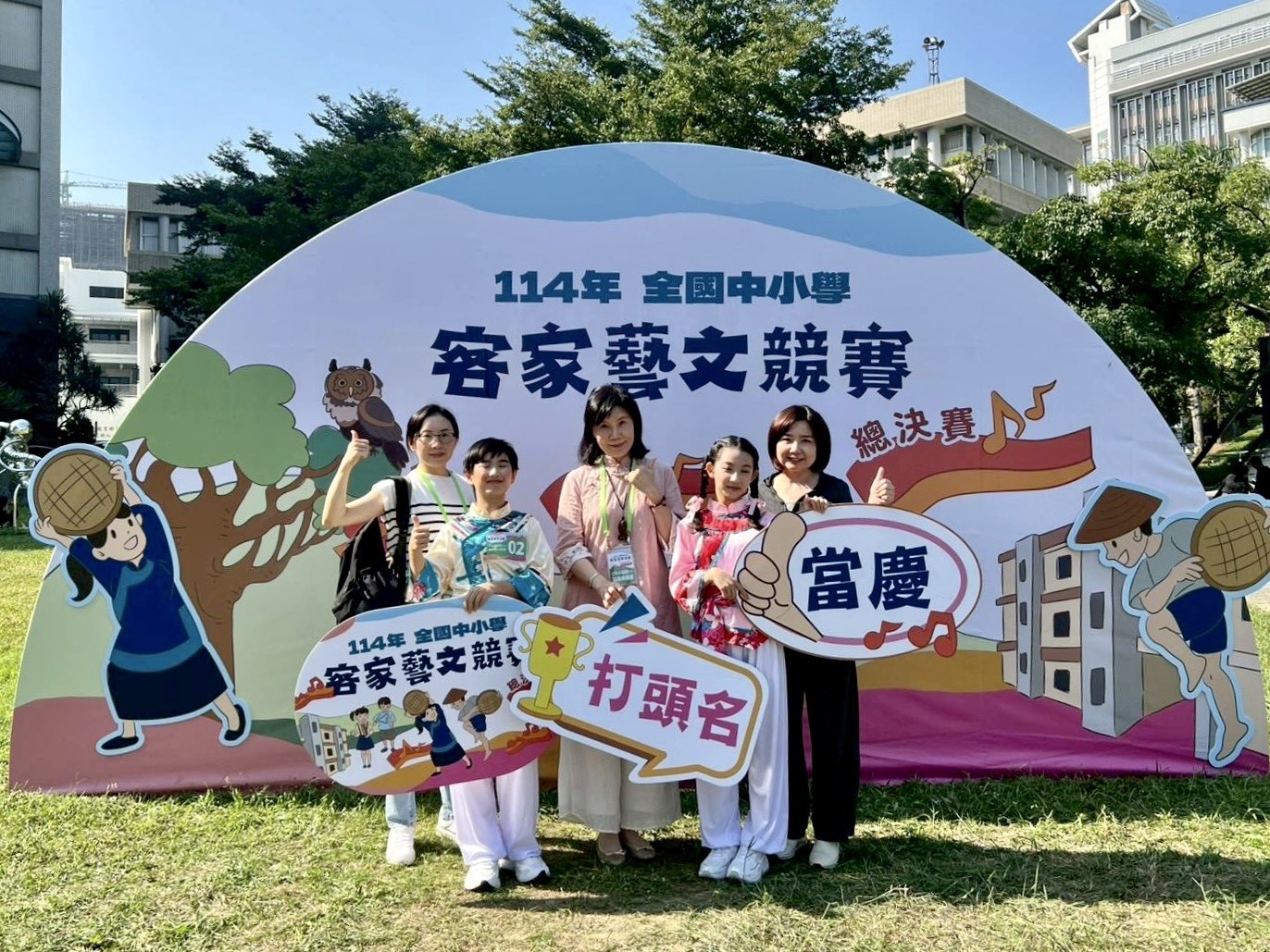 台南學生奪客語競賽雙冠！非客籍也能展才華，客家文化魅力破界。