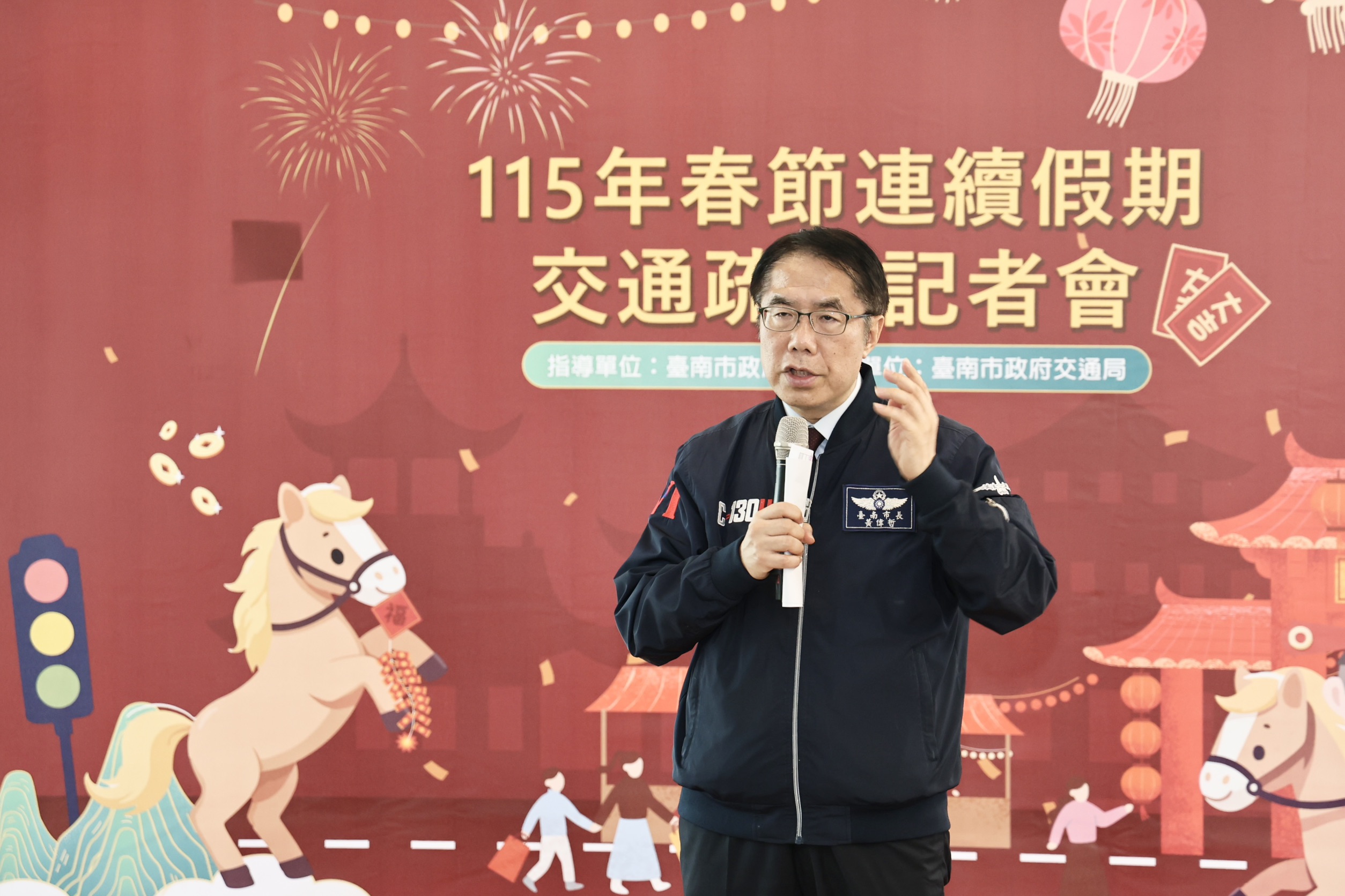 「台南行春、金馬伍吉」春節疏運啟動　黃偉哲籲搭大眾運輸安心走春