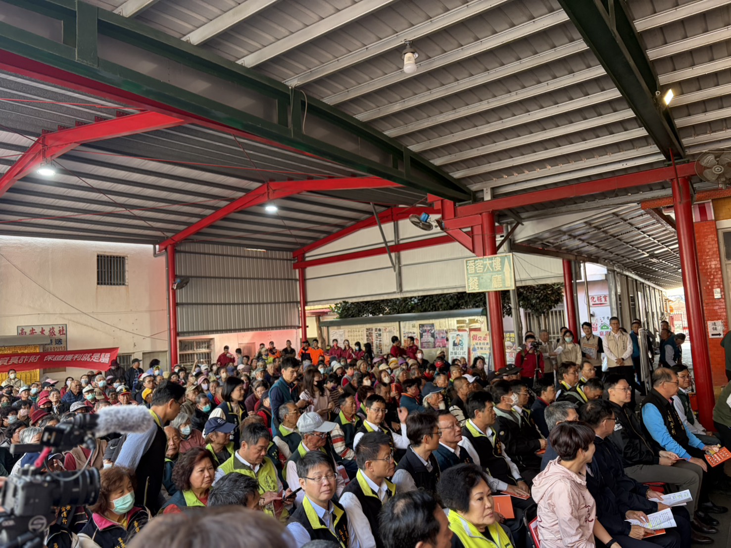 中央地方攜手強化防衛韌性 《臺灣全民安全指引》臺南下營上帝廟宣講