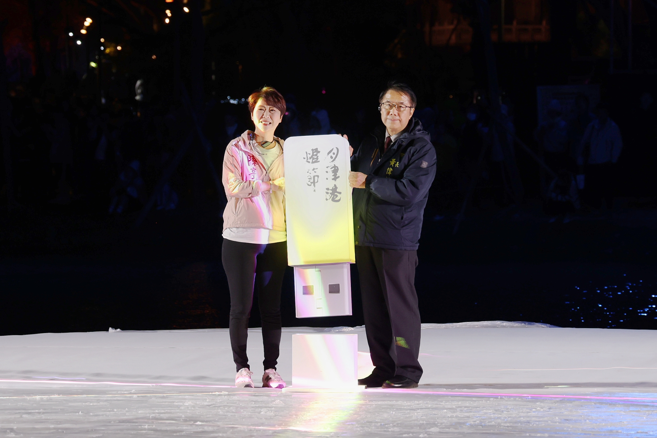 月津港燈節「雲端光景」浪漫啟燈點亮鹽水夜色 黃偉哲邀全國民眾親身體驗台南之美