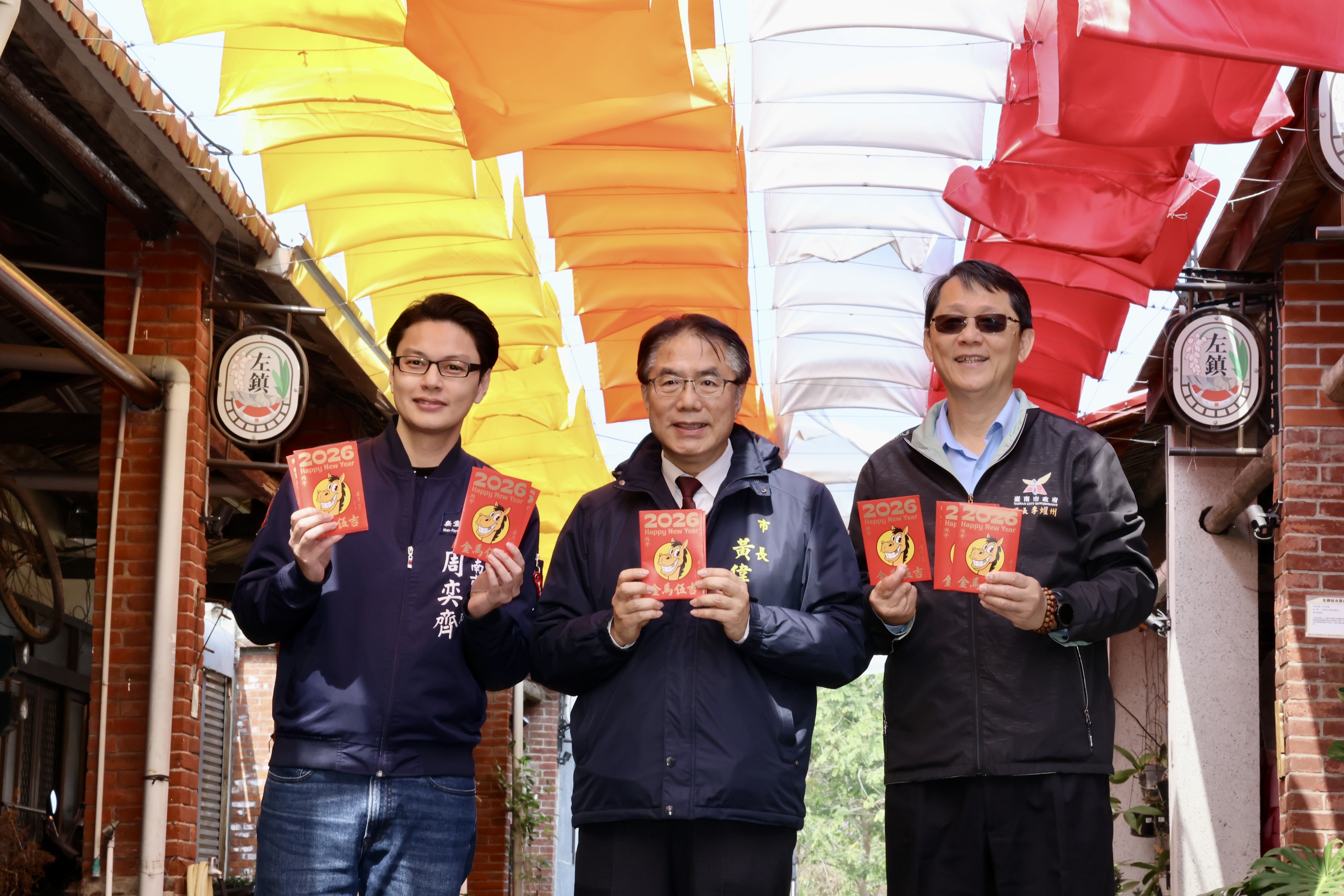 左鎮燈會「淺山DNA」驚豔首展！竹藝跨世代共創，黃偉哲讚賞低成本高效益。