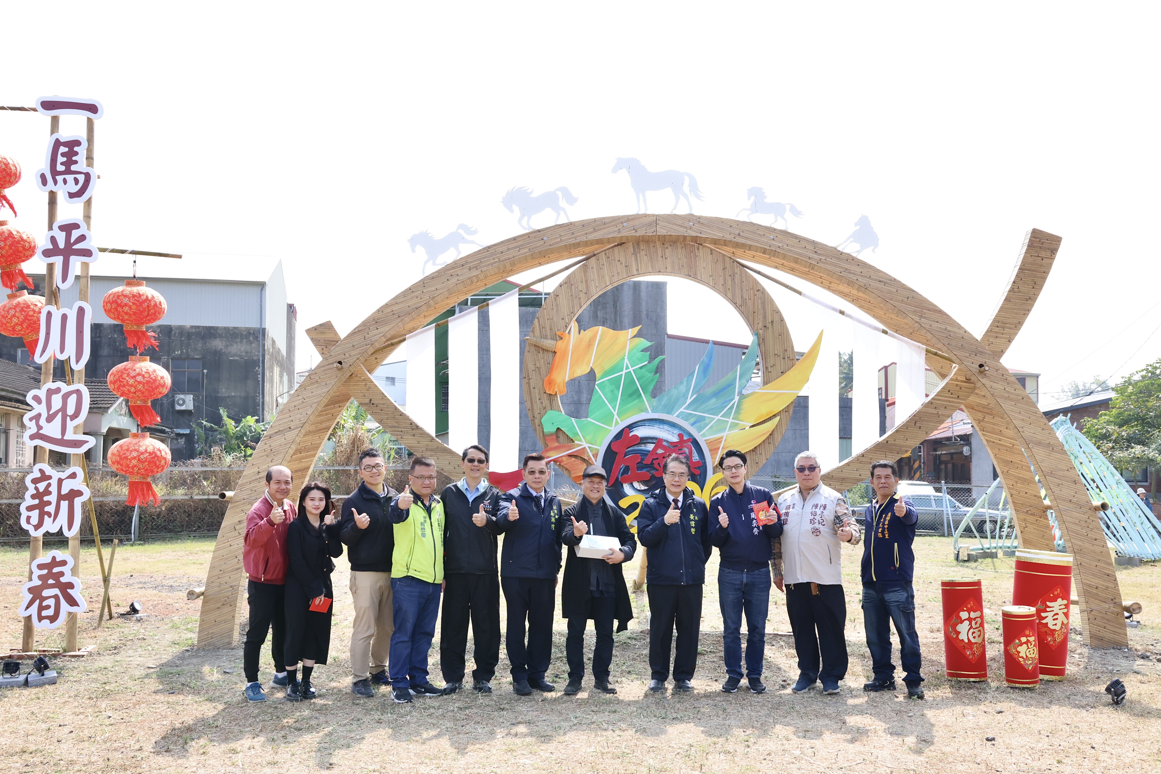 跨世代共創「淺山DNA」！左鎮燈會竹藝驚豔登場 黃偉哲讚：低成本創大效益