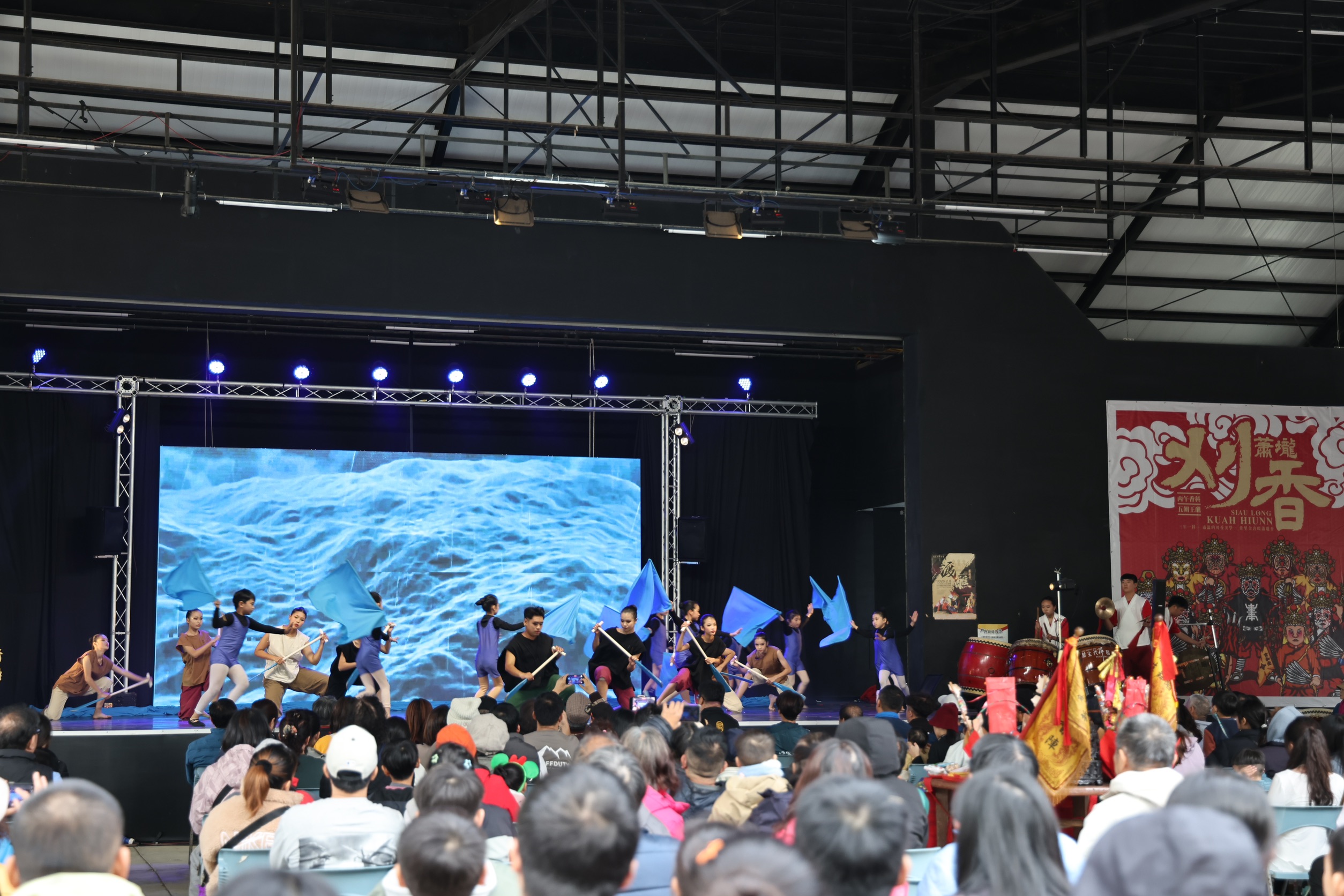 蕭壠園區迎春系列暖身演出　舞蹈劇《蕭壠・渡與醮》結合蕭壠香科文化登場