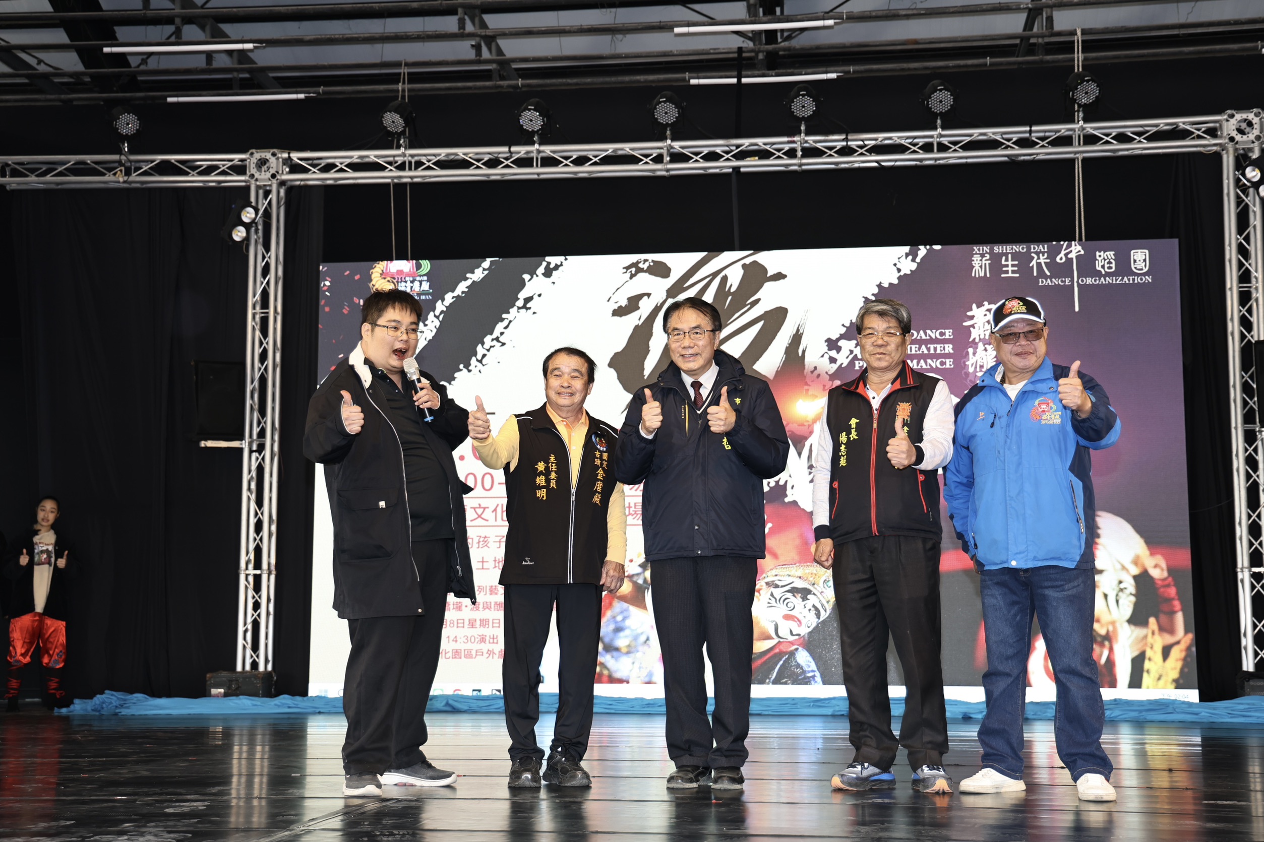 蕭壠園區暖身演出！舞蹈劇《蕭壠・渡與醮》探討香科文化，精彩開幕！