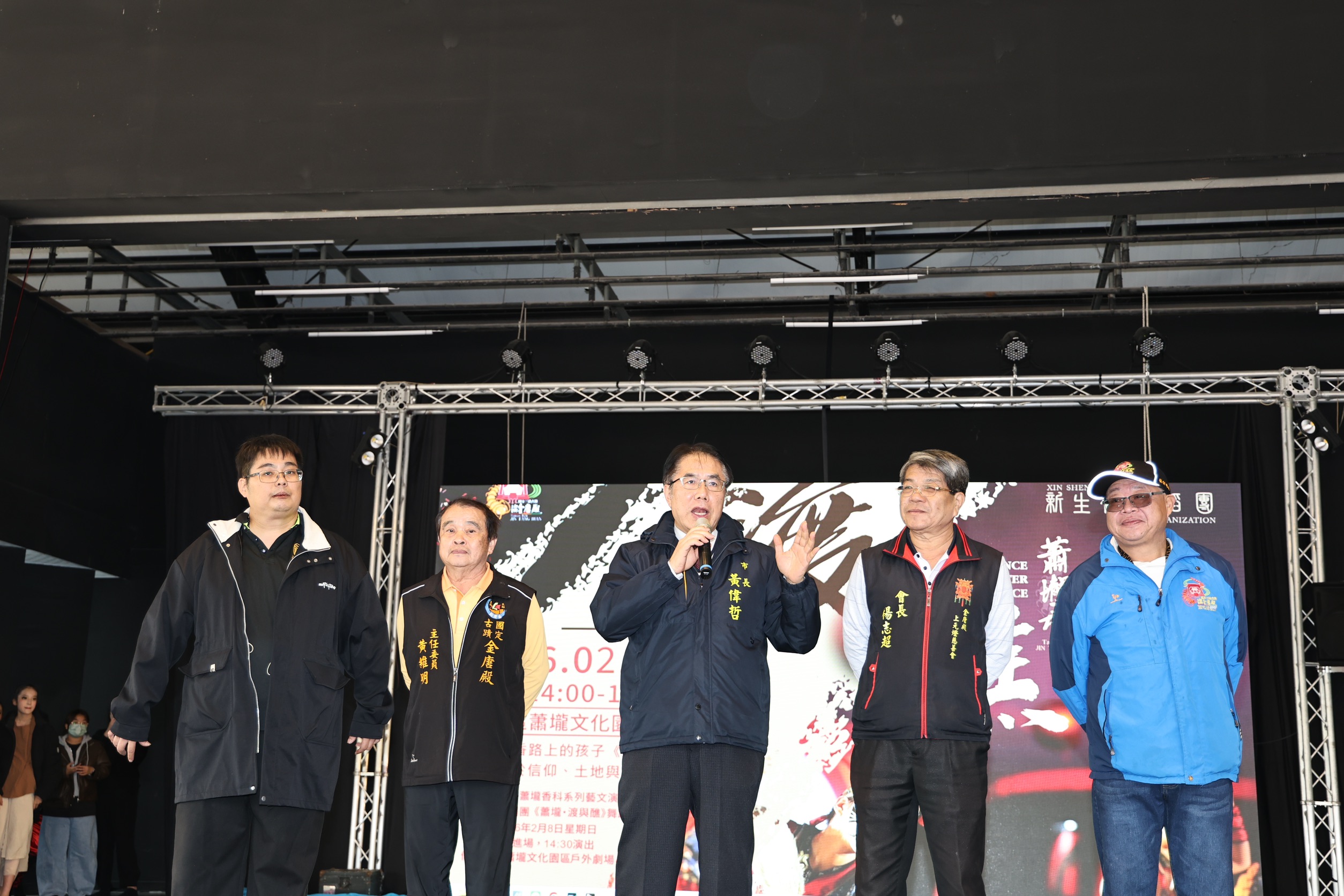 蕭壠園區迎春系列暖身演出　舞蹈劇《蕭壠・渡與醮》結合蕭壠香科文化登場