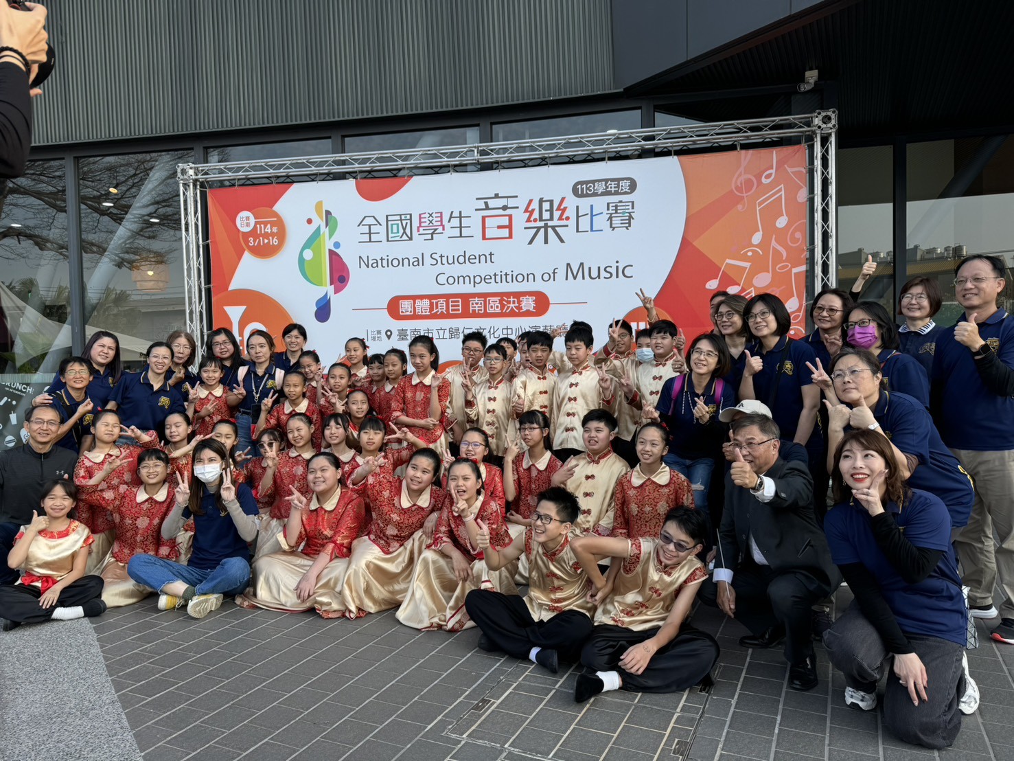 臺南市115學年度國中美術類及國小音樂類藝術才能班鑑定報名2月23日開跑