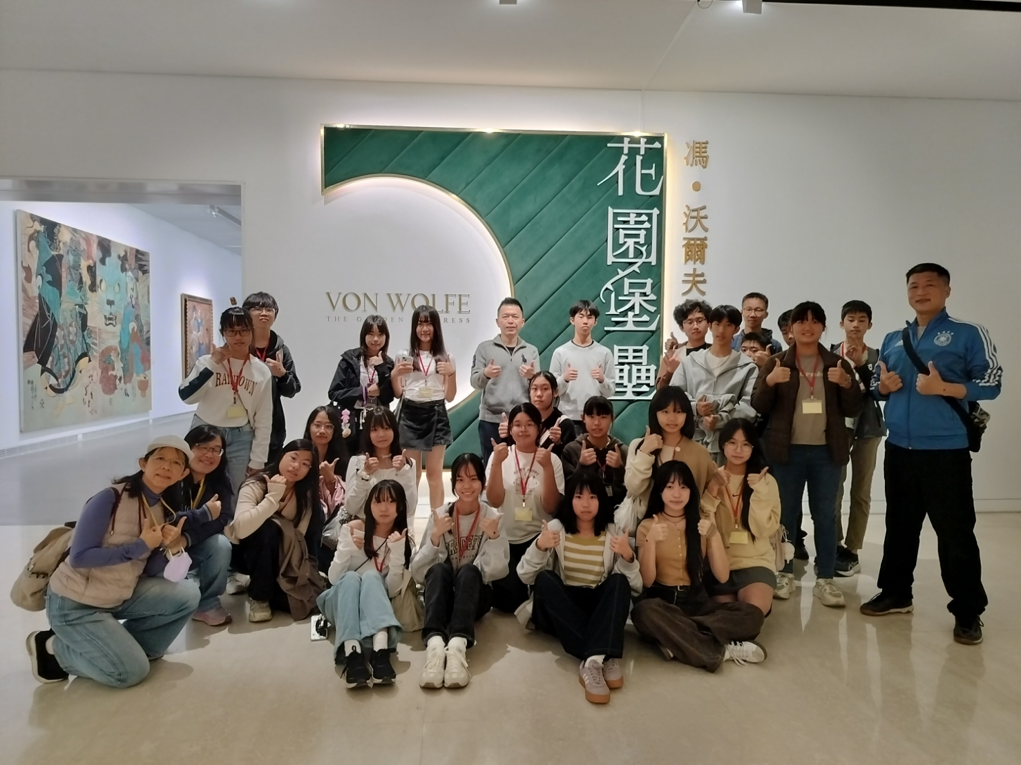 臺南市115學年度國中美術類及國小音樂類藝術才能班鑑定報名2月23日開跑