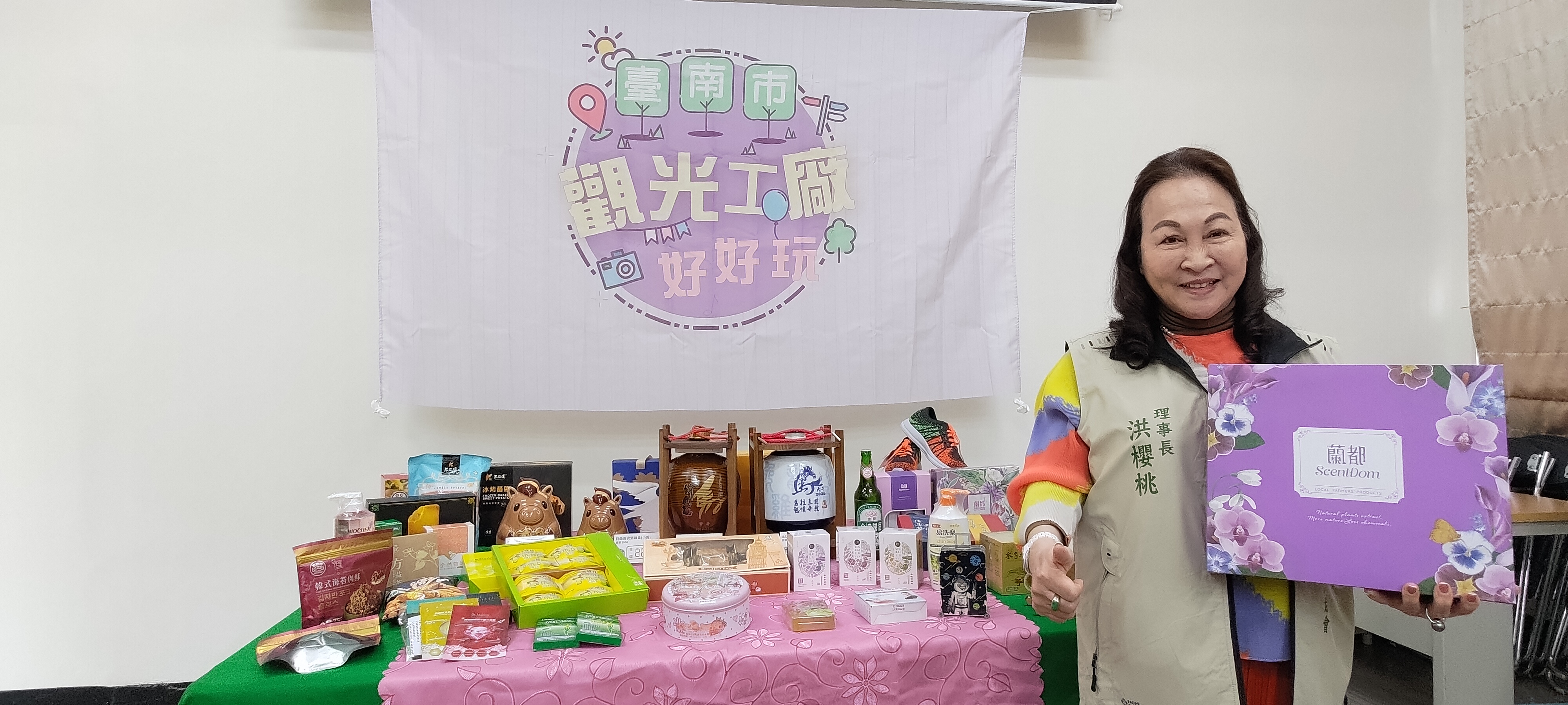 台南春節玩透透！觀光工廠八大主題路線，年味新體驗等你來！