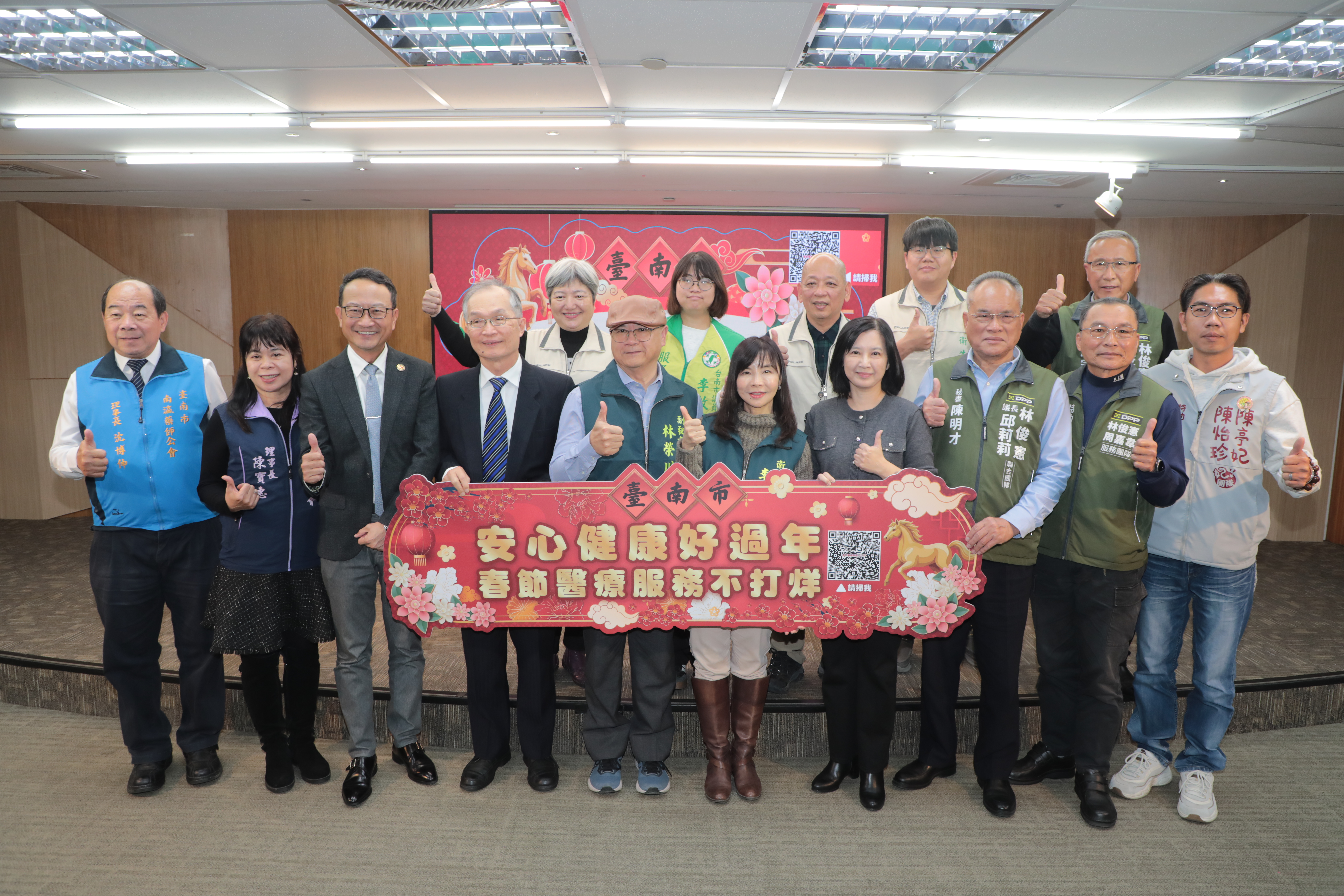 台南春節醫療服務不打烊  黃偉哲:分流到位、即時監測，守護市民安心過好年