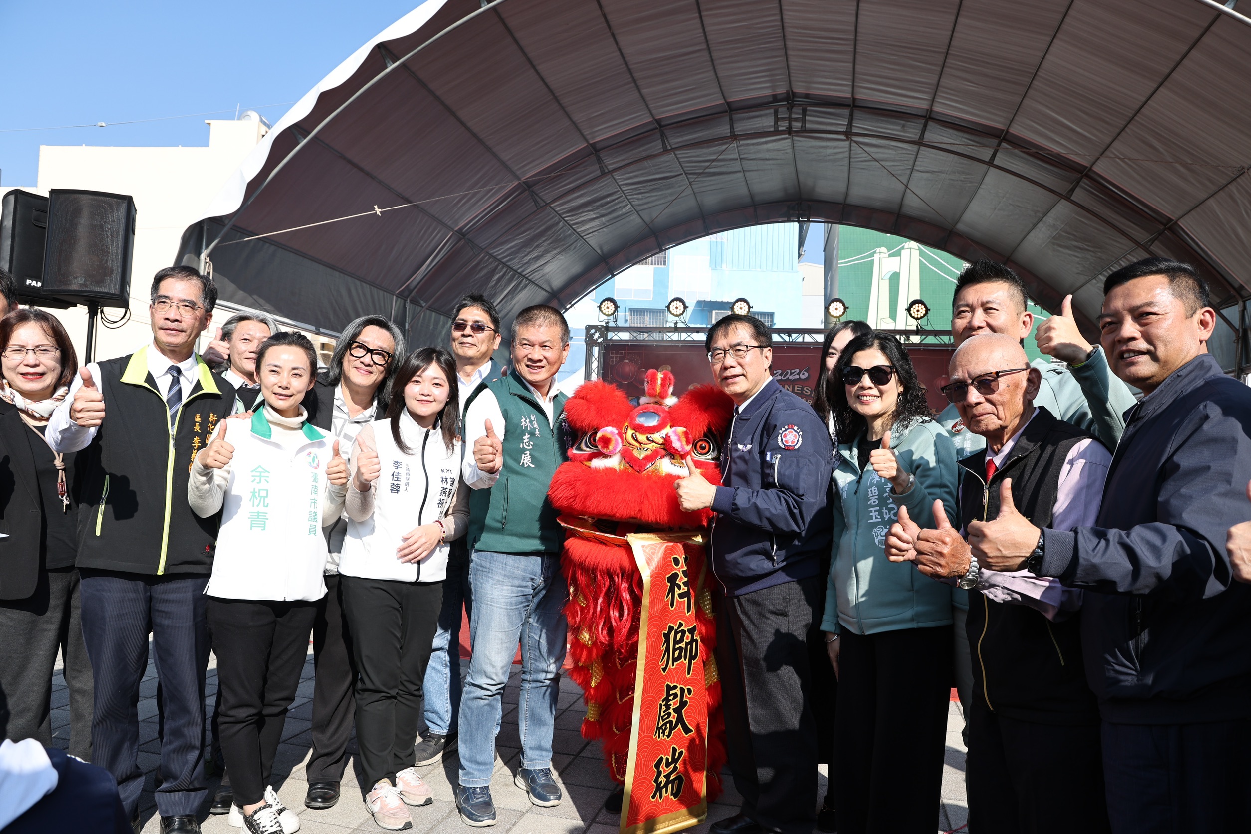 2026新化年貨大街登場  黃偉哲發紅包與民同樂迎金馬年