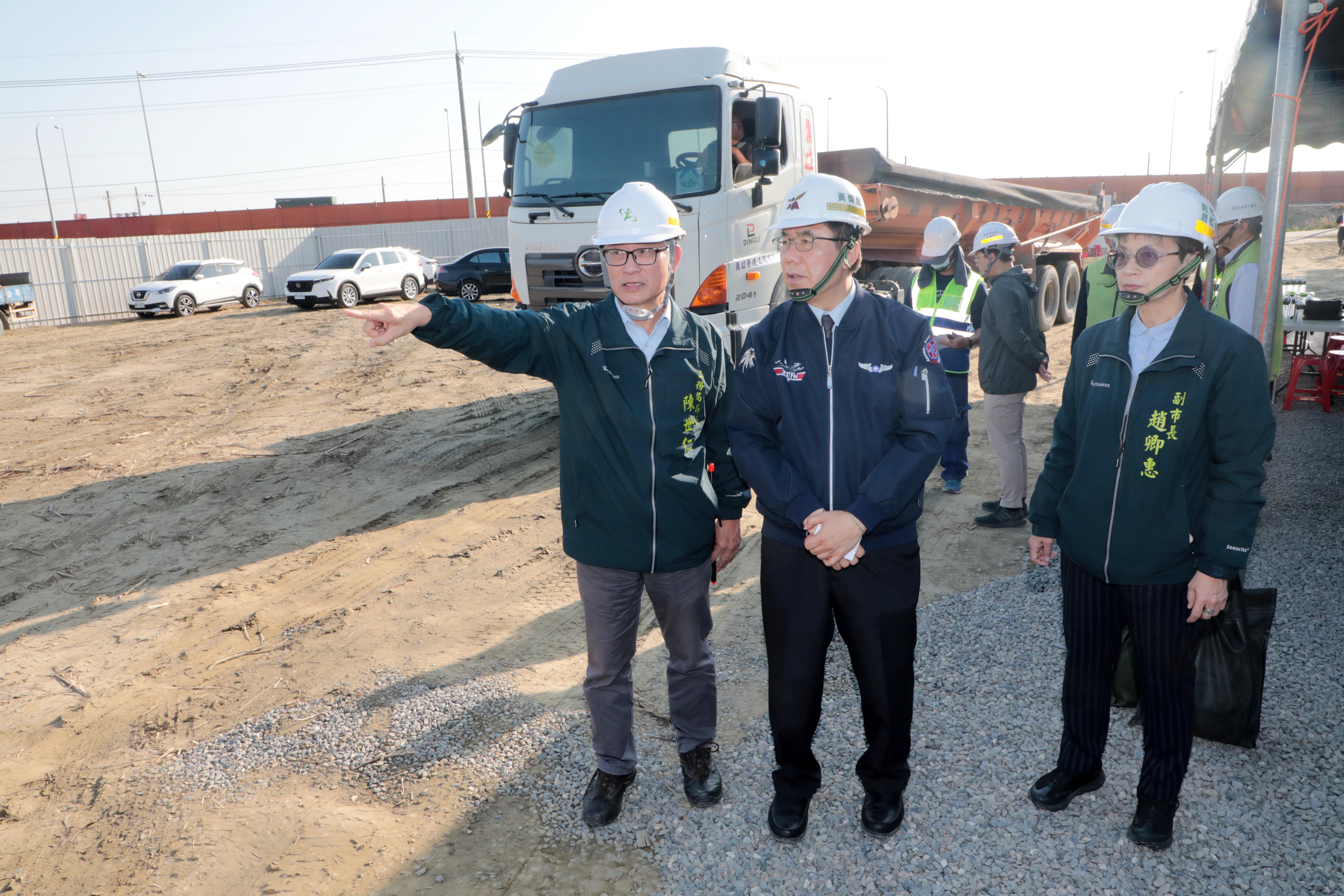 台南首創營建剩餘土方去化模式  黃偉哲肯定資源循環落實雙贏