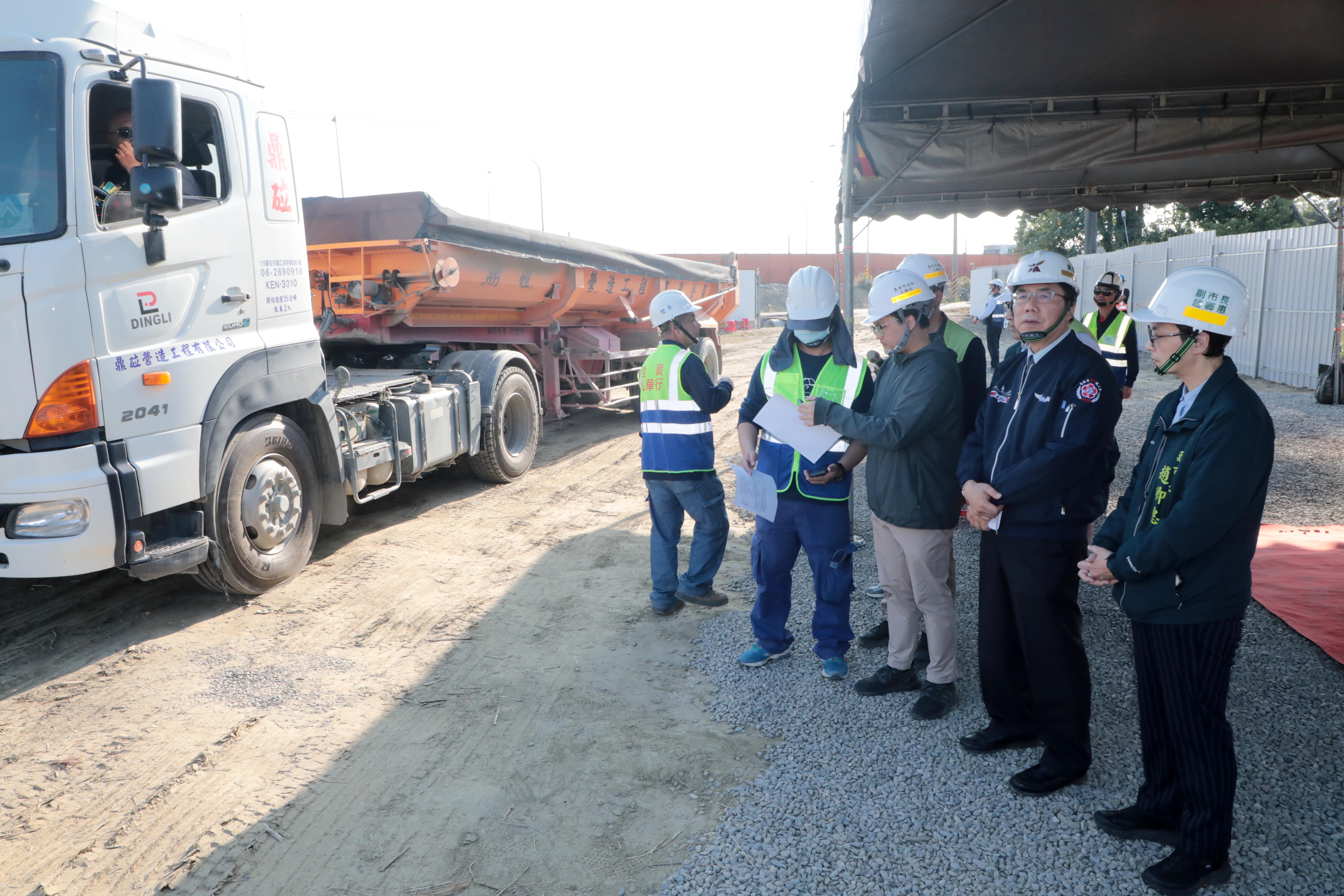 台南首創營建剩餘土方去化模式  黃偉哲肯定資源循環落實雙贏