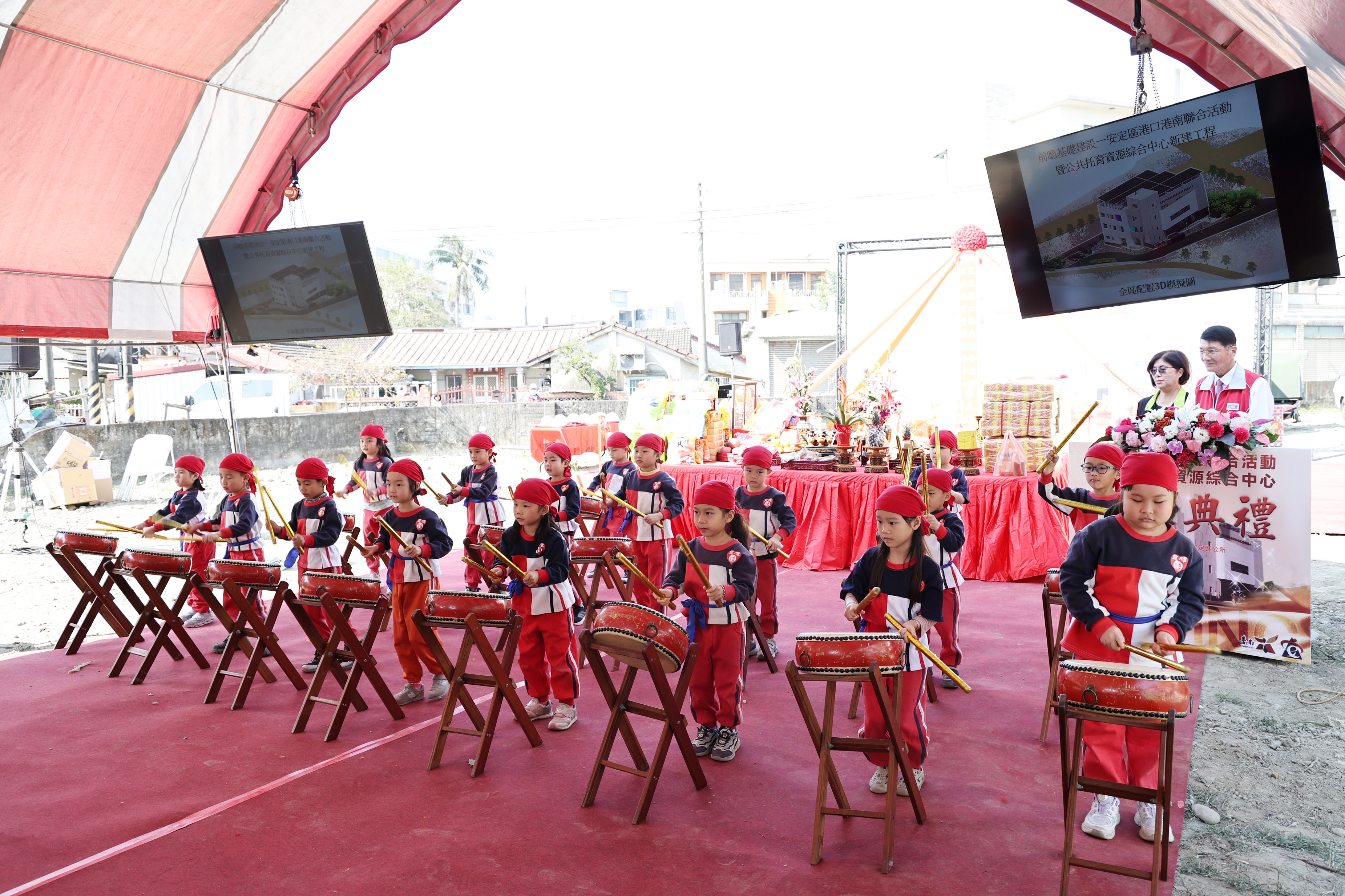 安定港口港南聯合活動暨公托中心動土  中央地方攜手投入1億元打造社區新據點