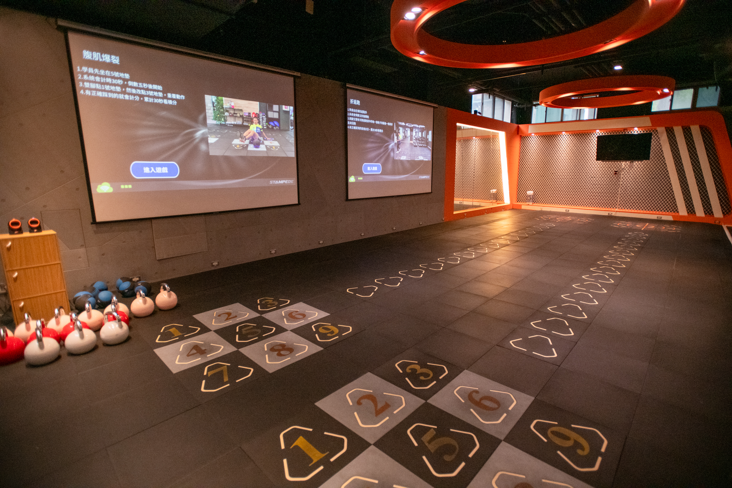 歸仁、新市全民運動中心推情人節限定活動