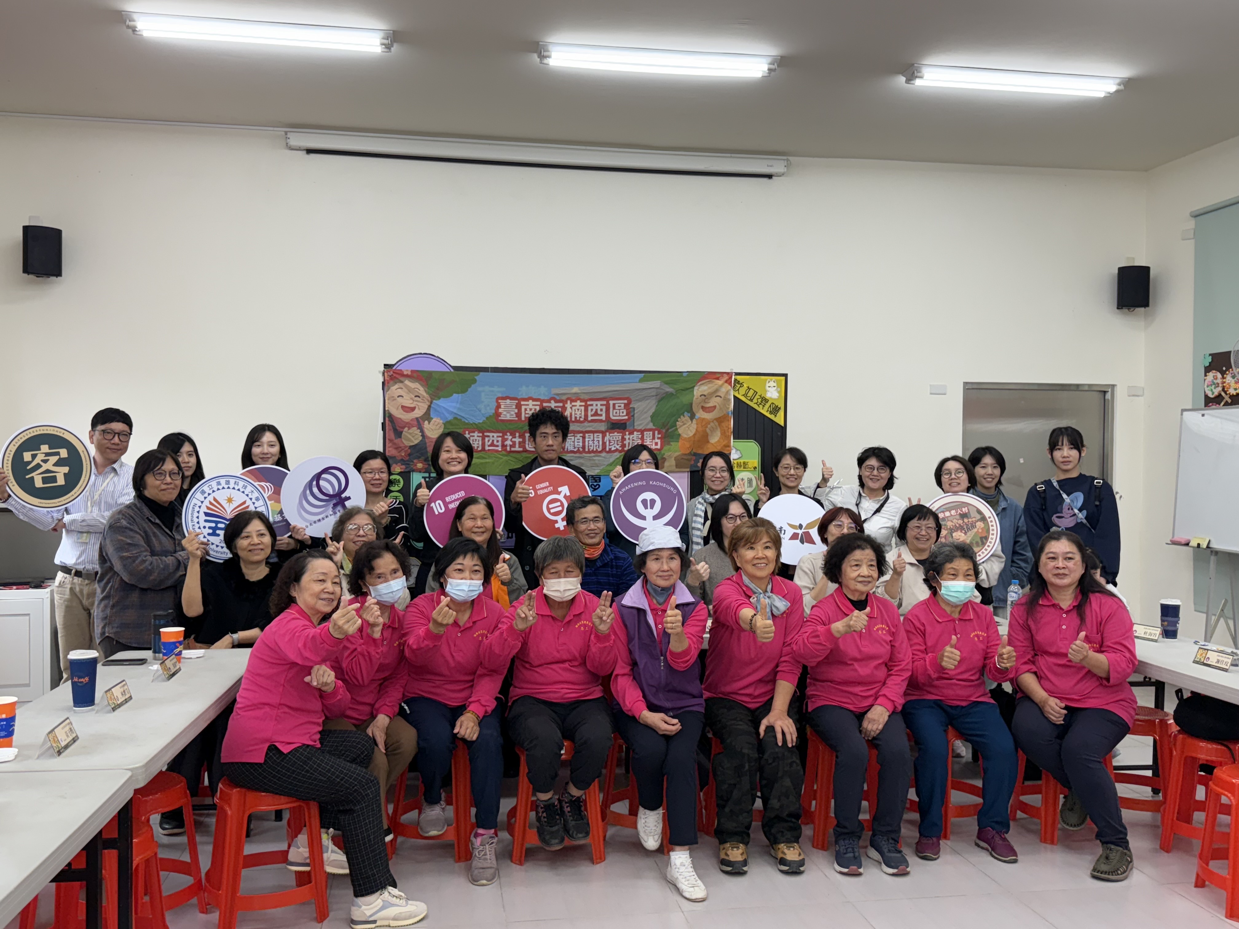 楠西社區深耕獲肯定！黃偉哲讚譽協會治理成果，雙會高度讚賞。