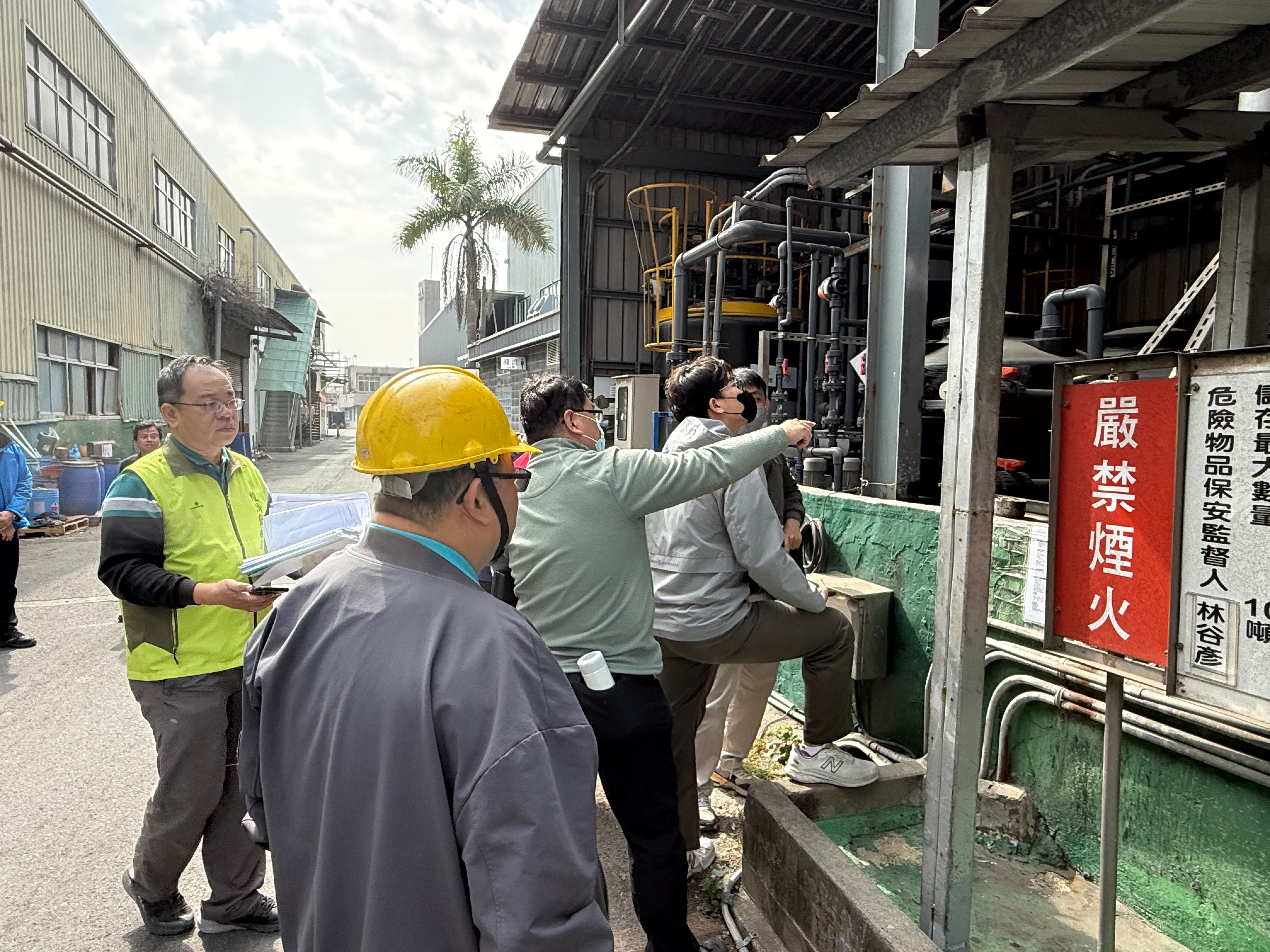 強化自主防災，確保作業安全