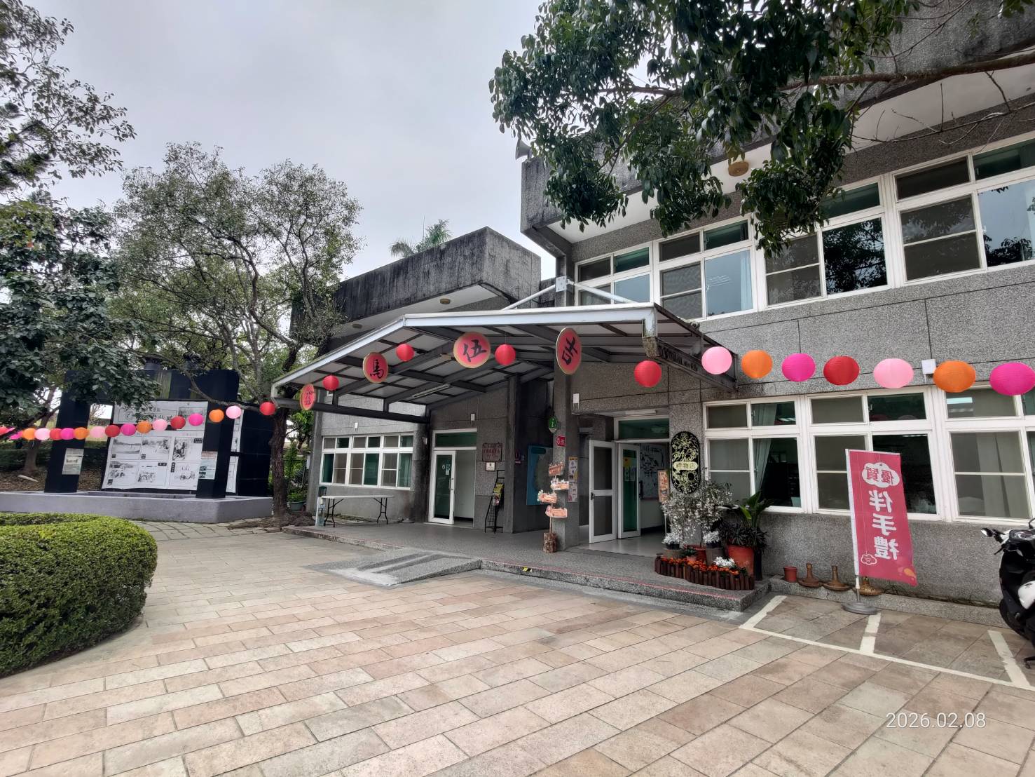 2026臺南金馬武吉、三埤迎春：馬年新春走春行程推薦！