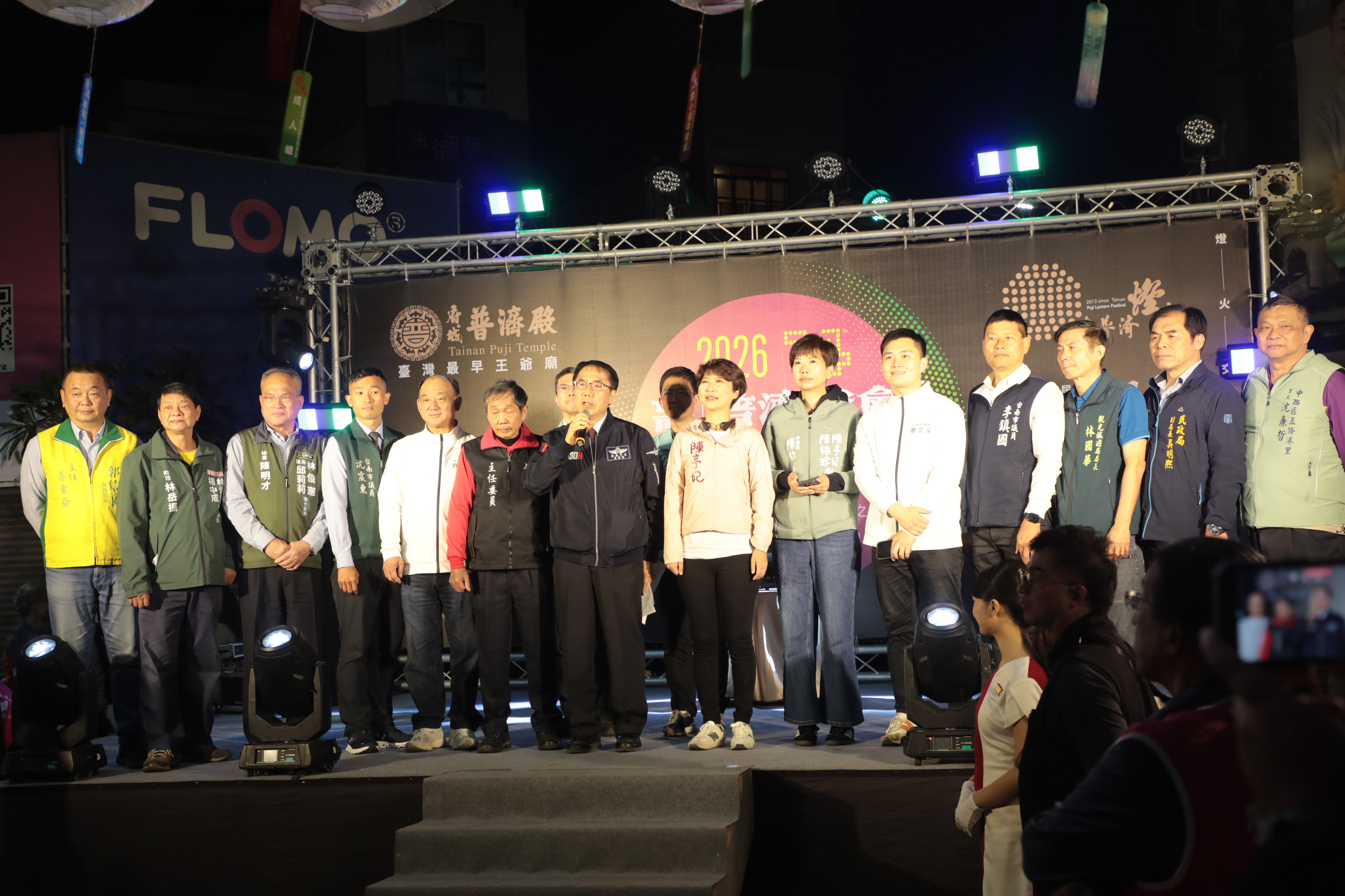 府城普濟燈會登場　黃偉哲：台南燈藝跨足米蘭、日本走向國際