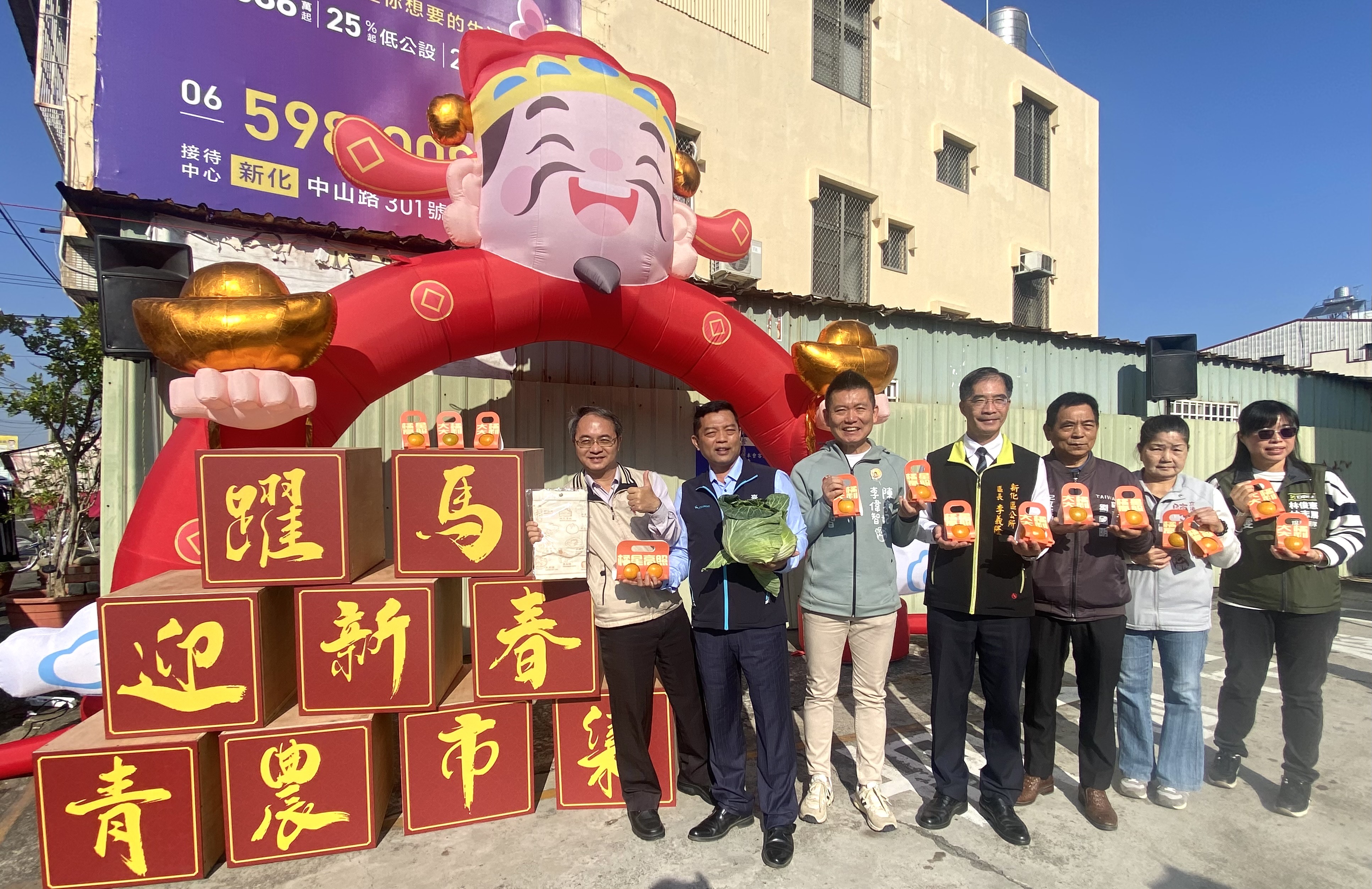 躍馬迎新春 鮮甜農產陪您過好年