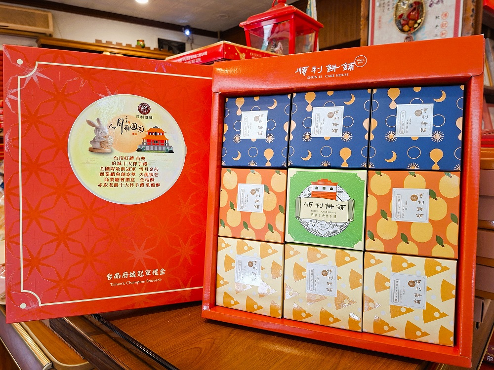 台南「順利餅舖」鹹甜餅翻轉傳統！獨特口味專攻伴手禮，打造在地美味新選擇。