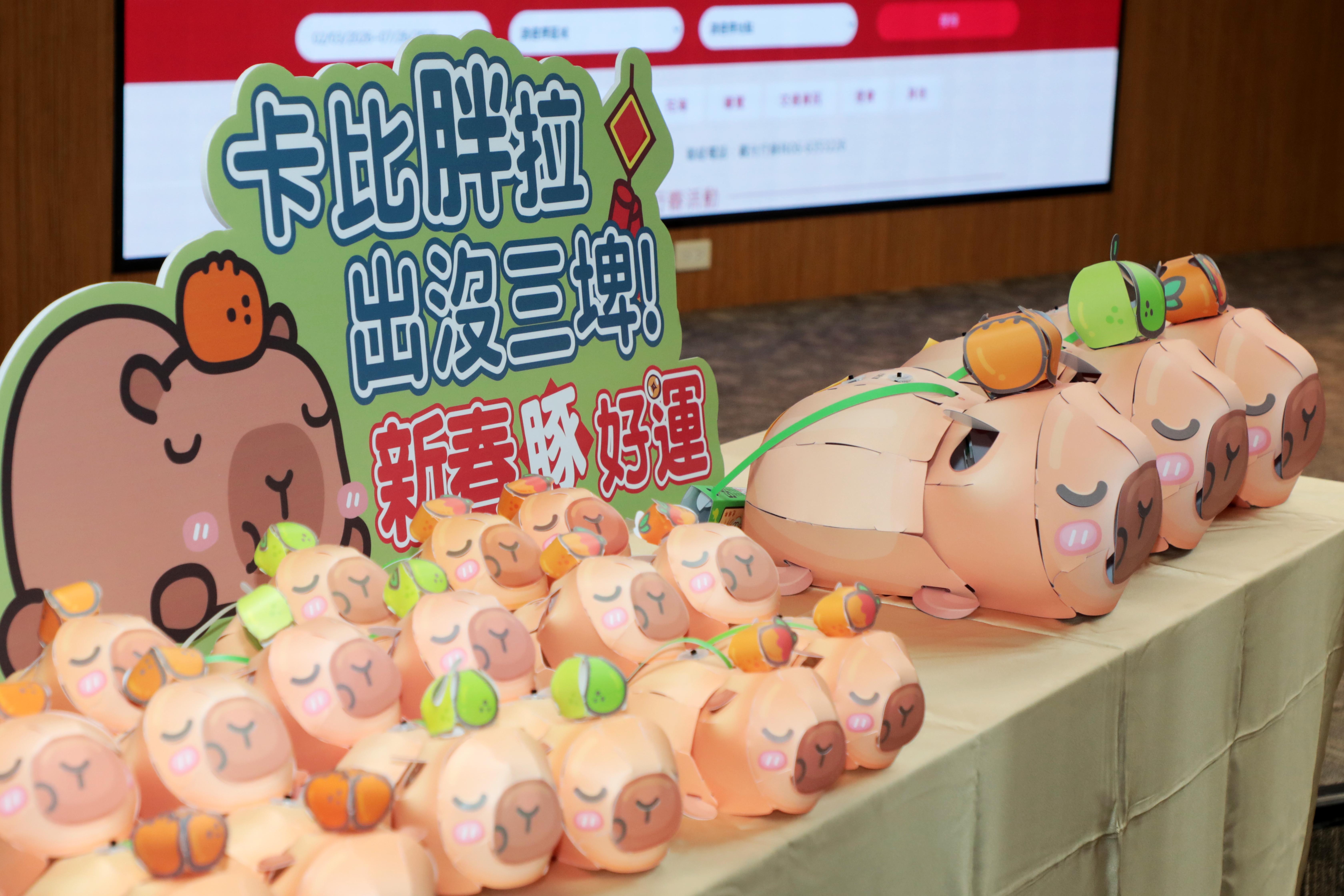 台南限定小提燈亮相   黃偉哲：「卡比胖拉」小提燈2/27起限量發送