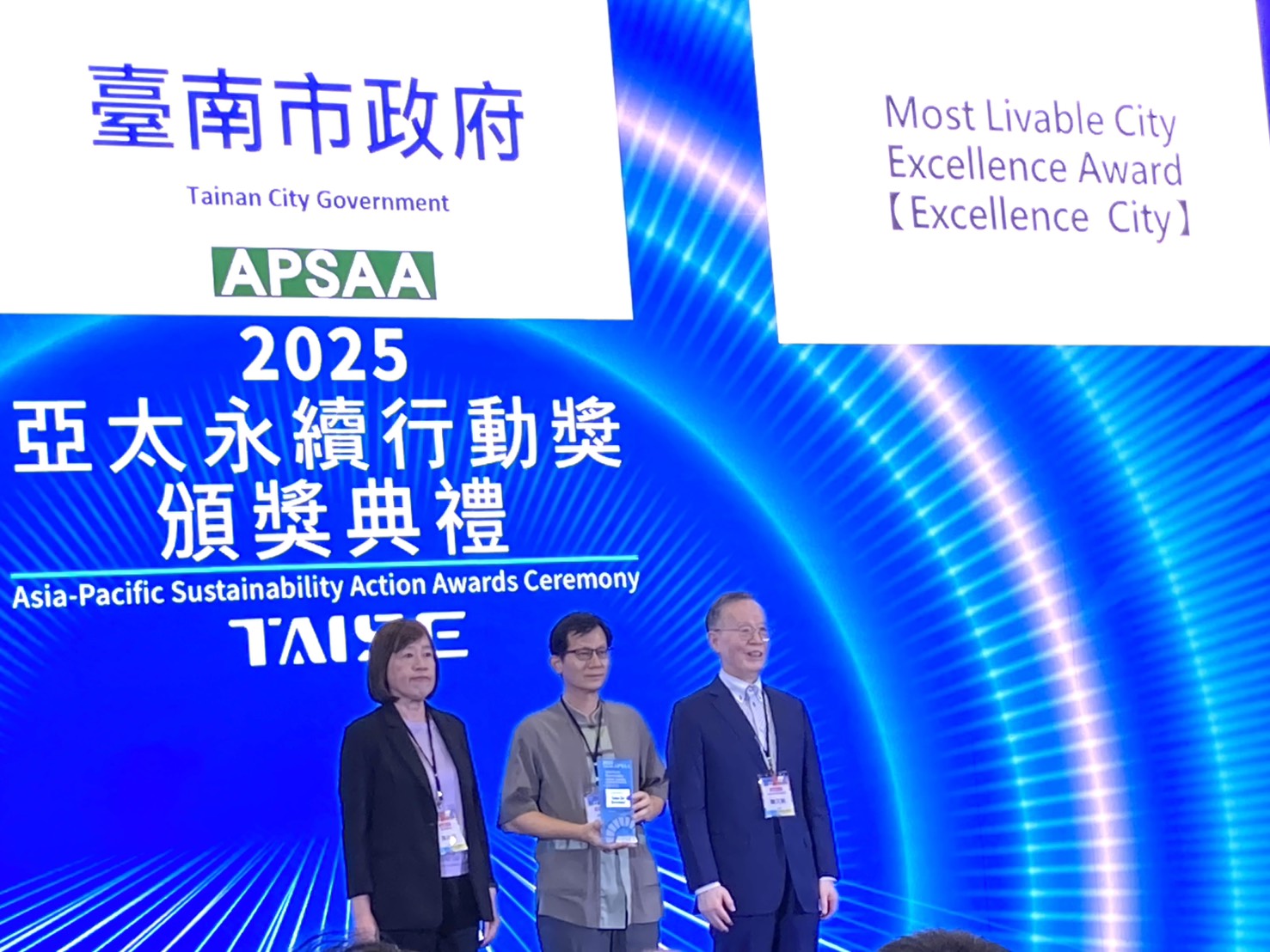 黃偉哲市長城市治理創佳績，打造宜居幸福城市