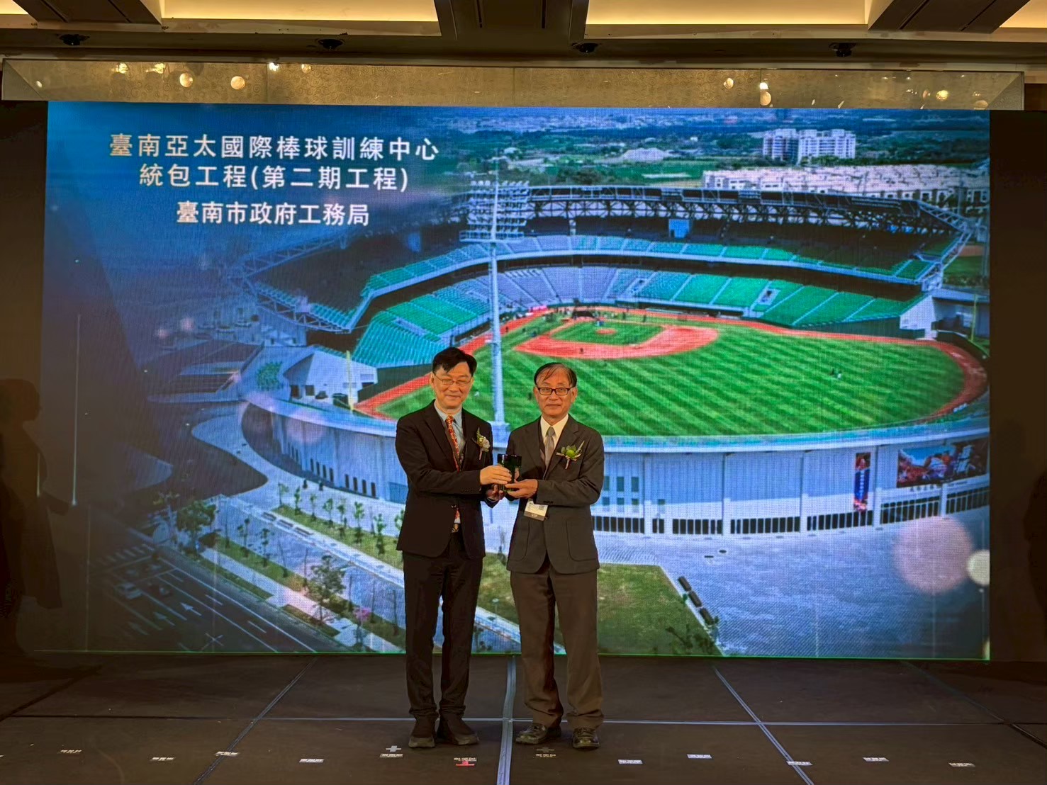 台南市黃偉哲：城市治理見成效，打造宜居幸福城市，提升生活品質！