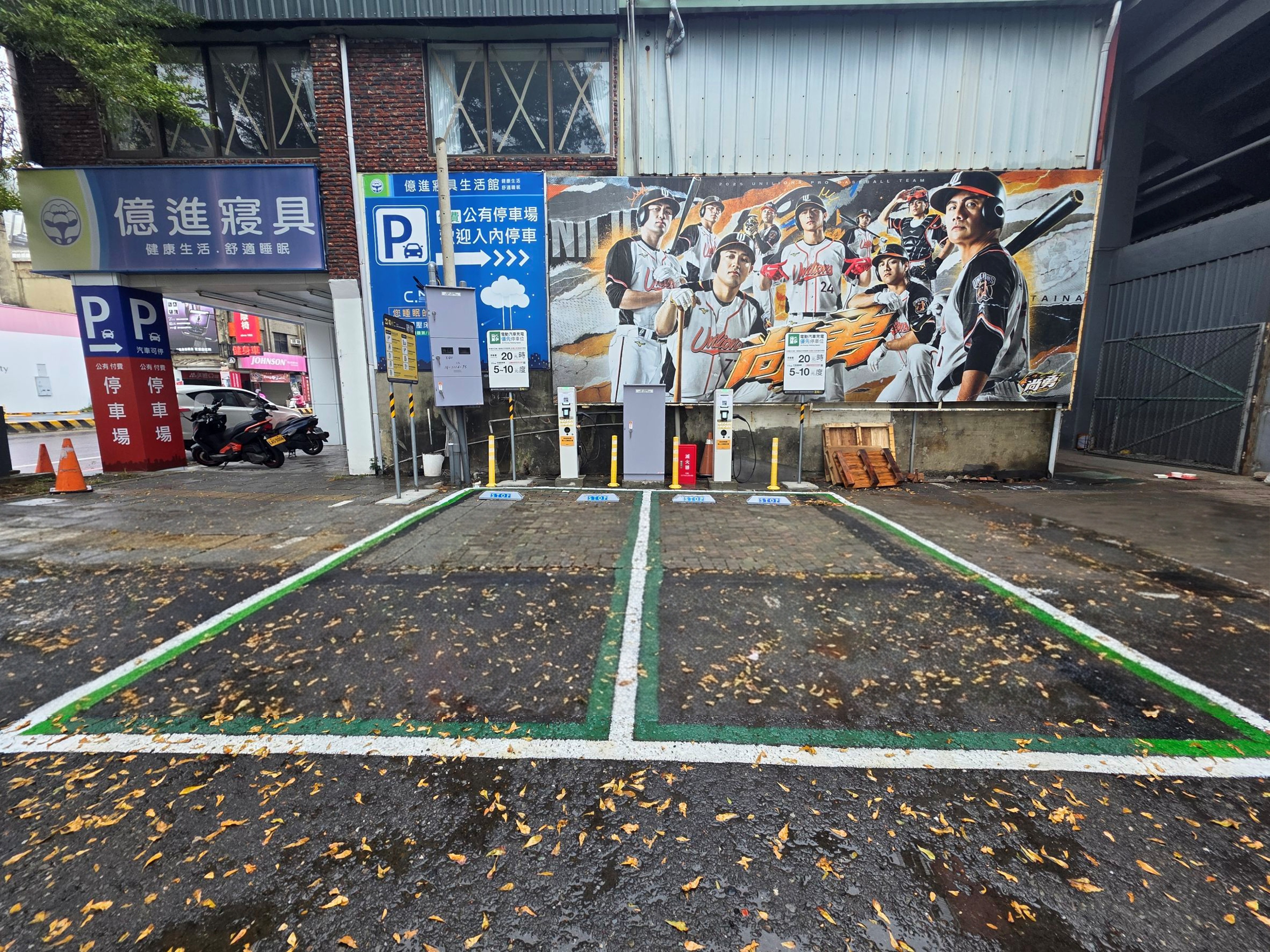 台南「區區有充電站」計畫，第7批充電站上線啟用