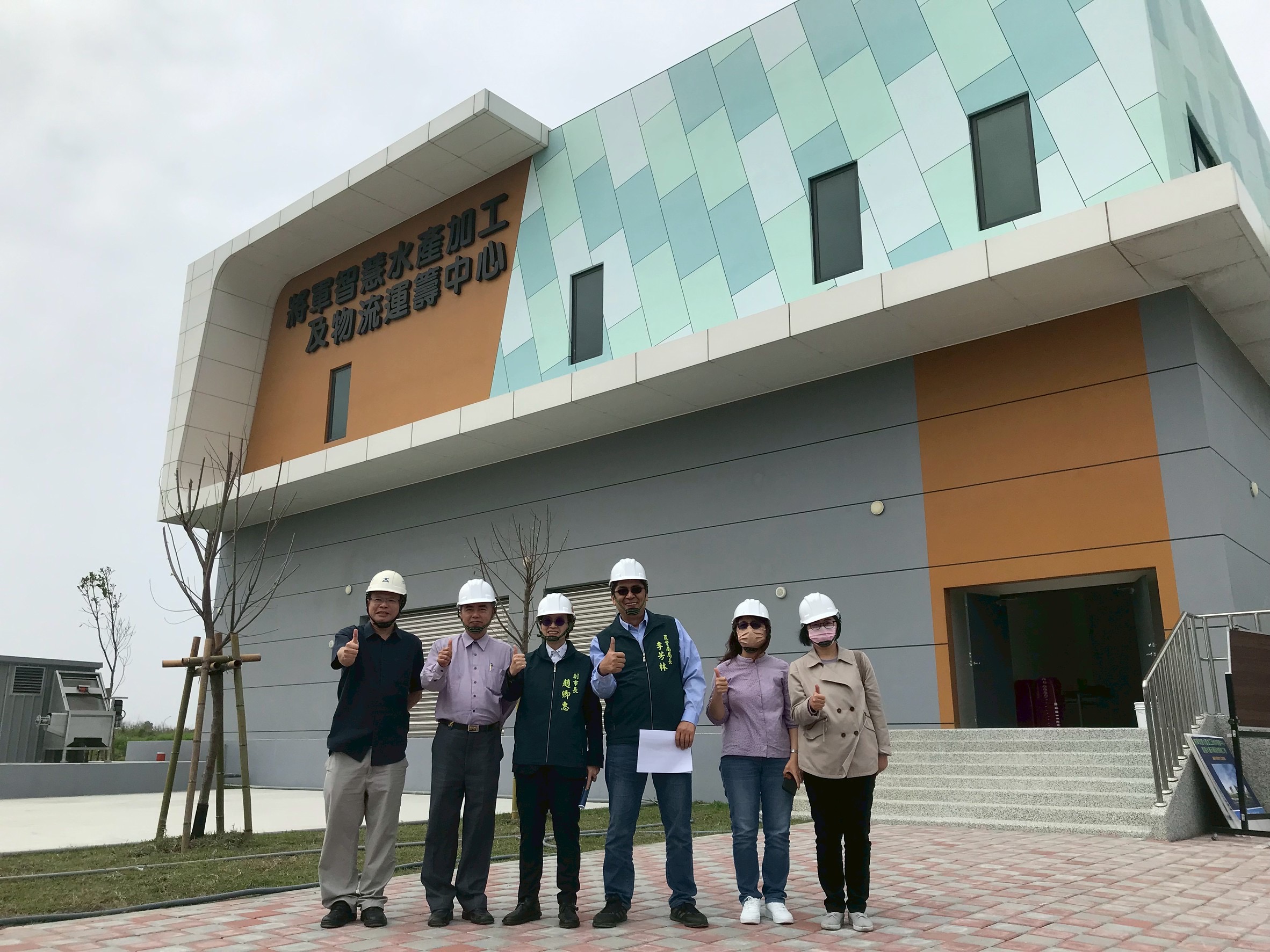 台南將軍打造智慧冷鏈中心，漁產升級有感！提升產值與競爭力