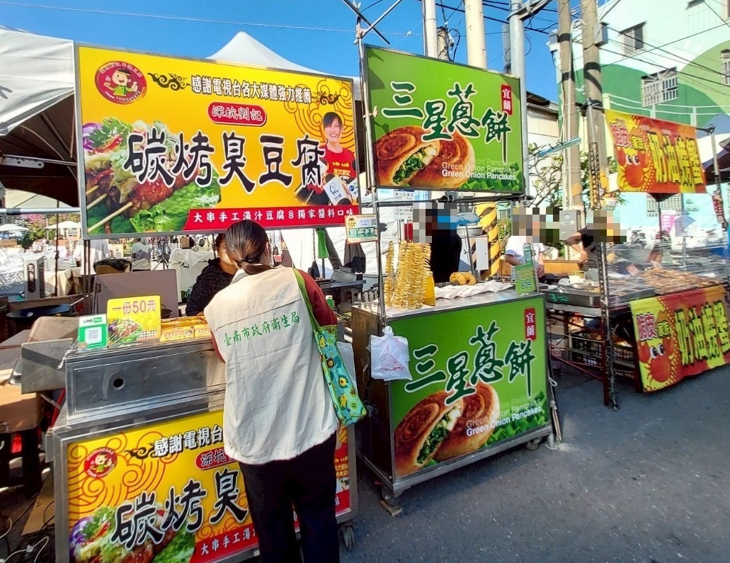 台南春節好滋味：府城美食巡禮，走春就吃這一味！