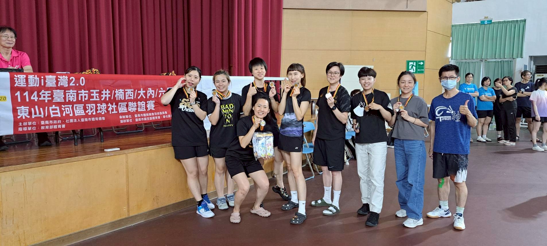 臺南市115年運動i臺灣百項活動熱力展開 黃偉哲市長號召全民i運動、享受健康生活