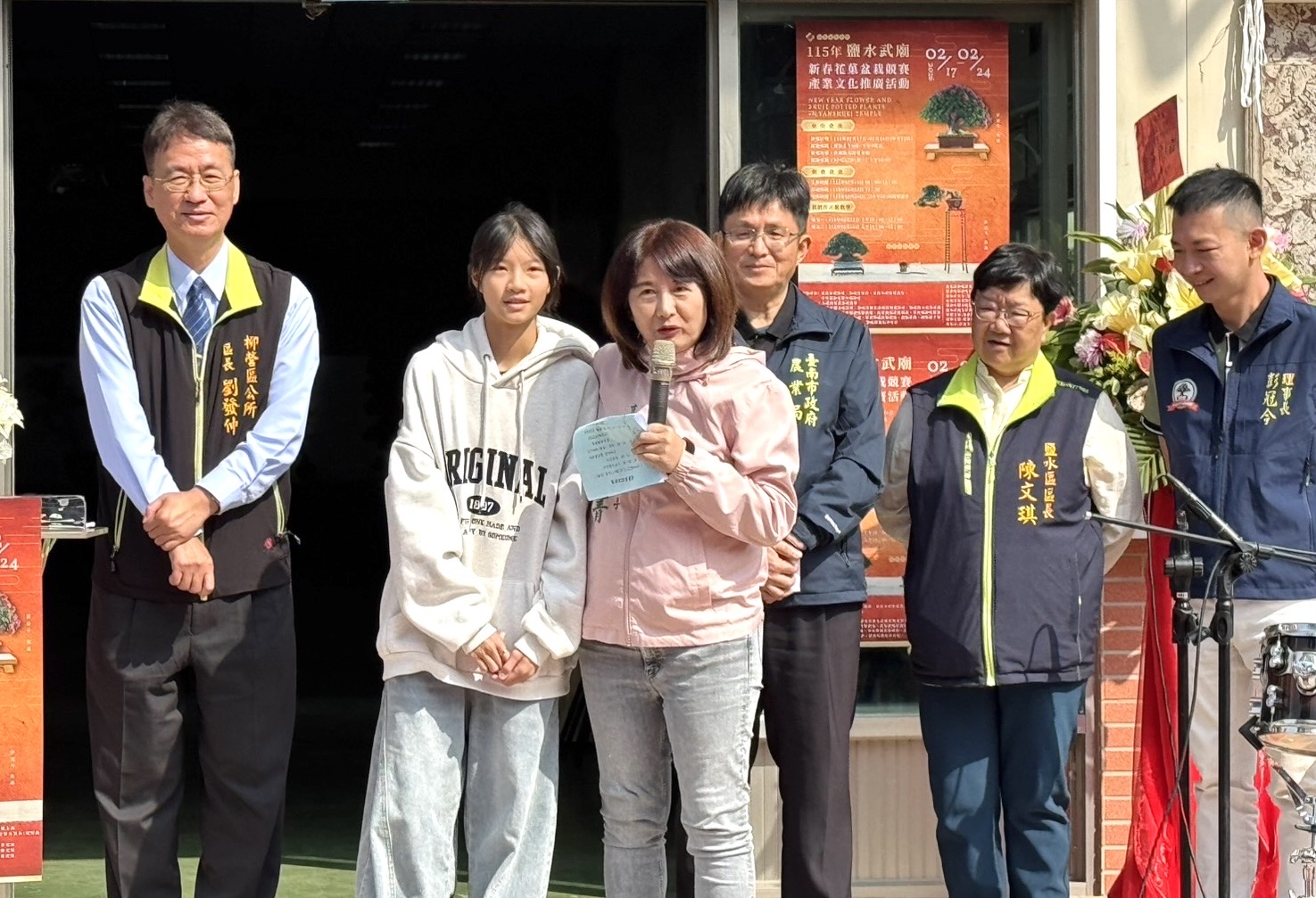 奇花異菓迎新春，鹽水武廟花果盆栽展亮眼開幕