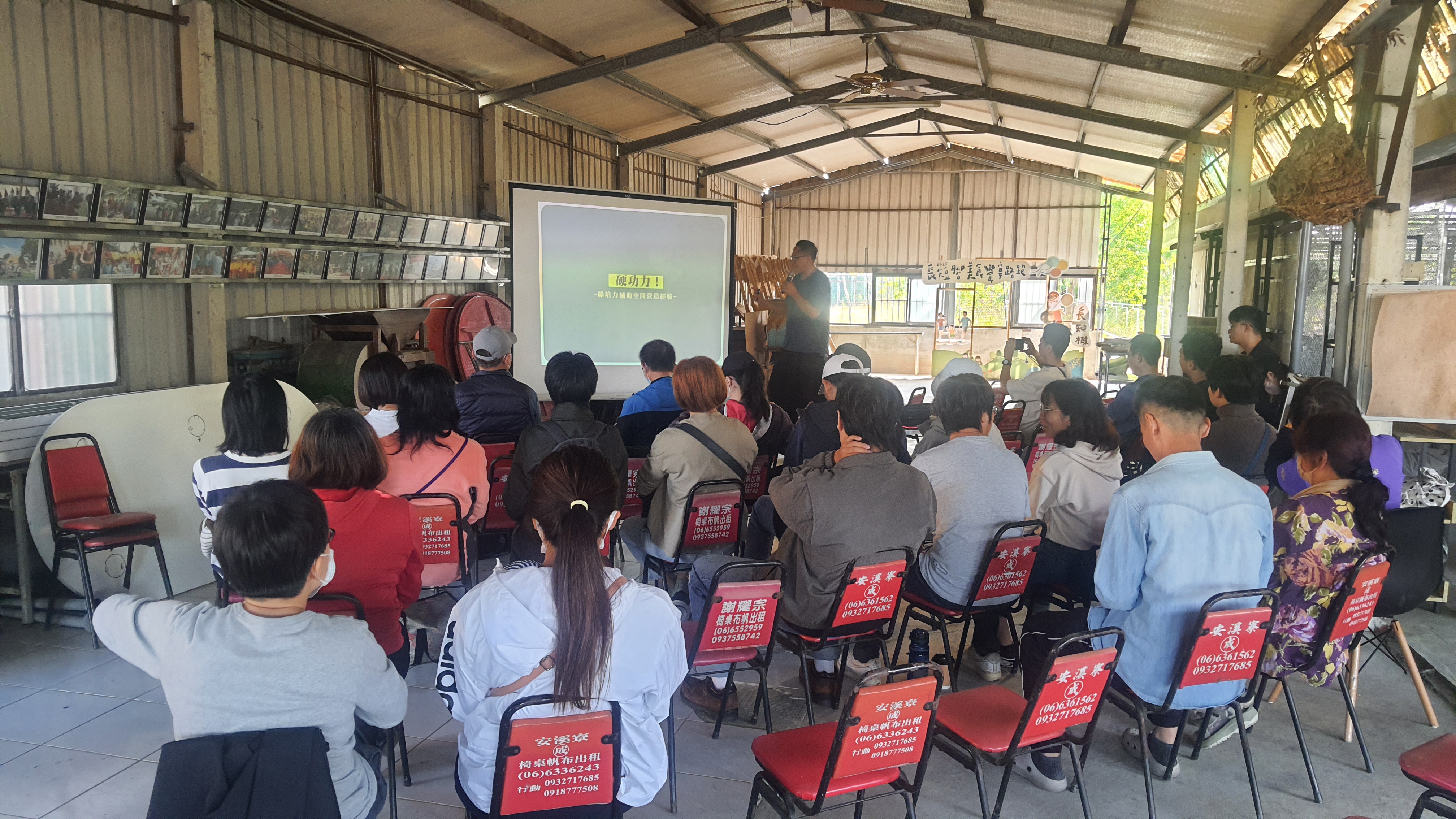台南社區變美！綠培力工作坊啟動環境營造，打造宜居家園