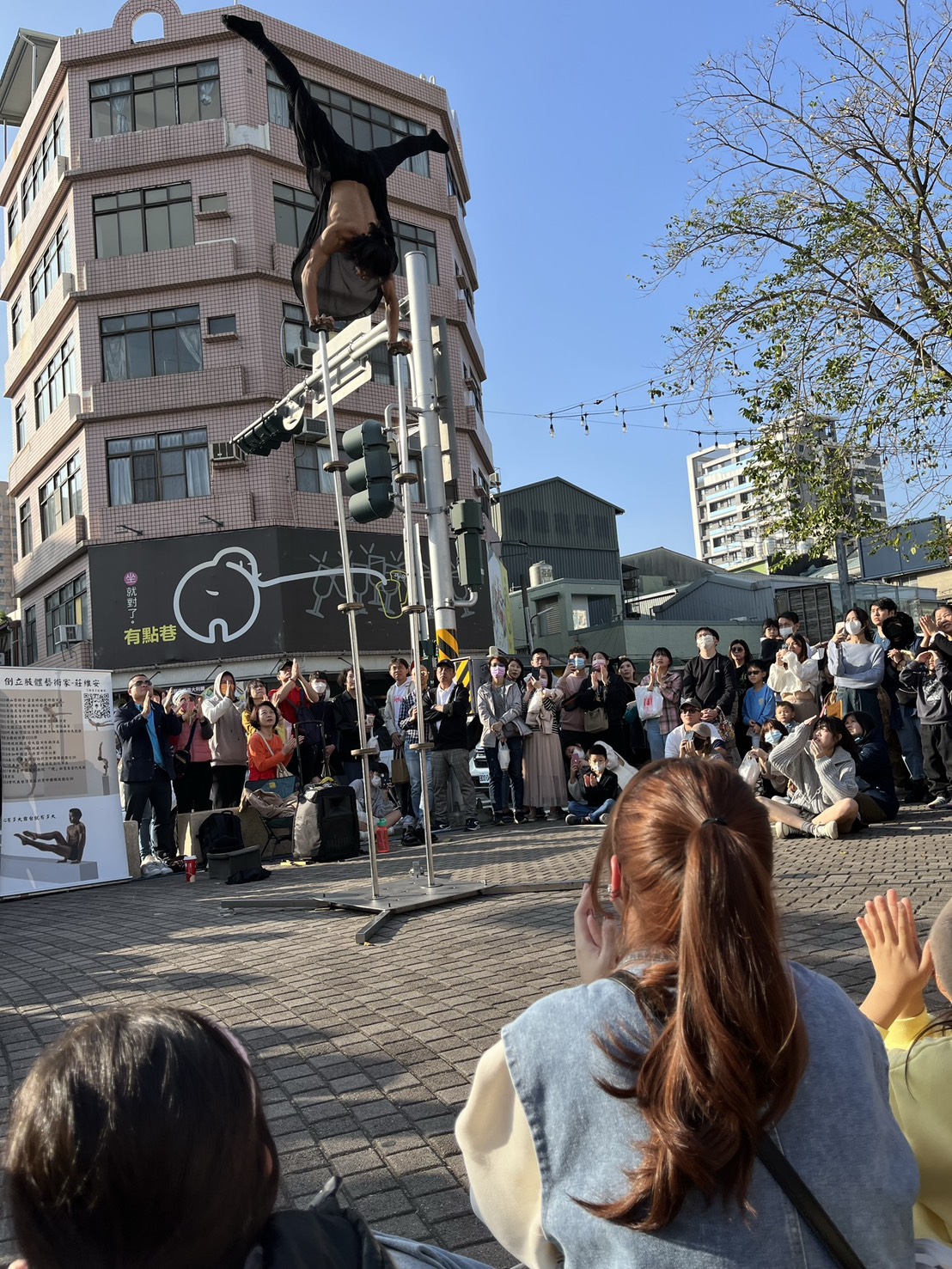 春節連假逛市集 海安商圈「馬上走運年年有福」熱鬧迎春