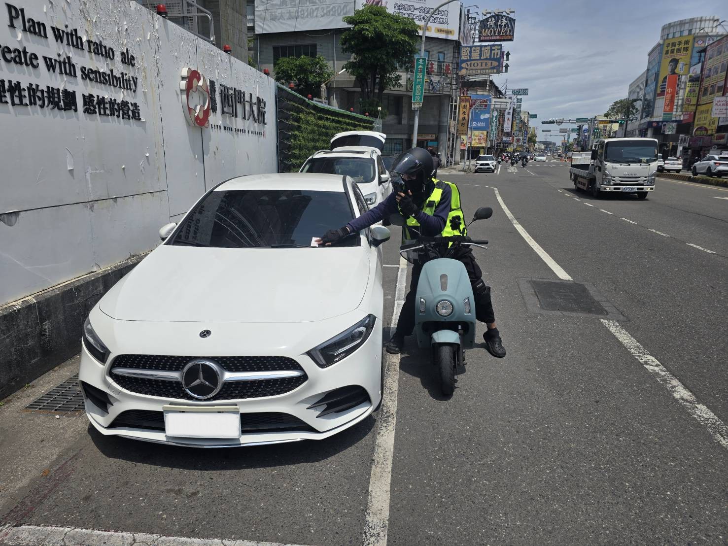 台南春節後四日恢復路邊停車費，搶佔車位、提升停車效率！