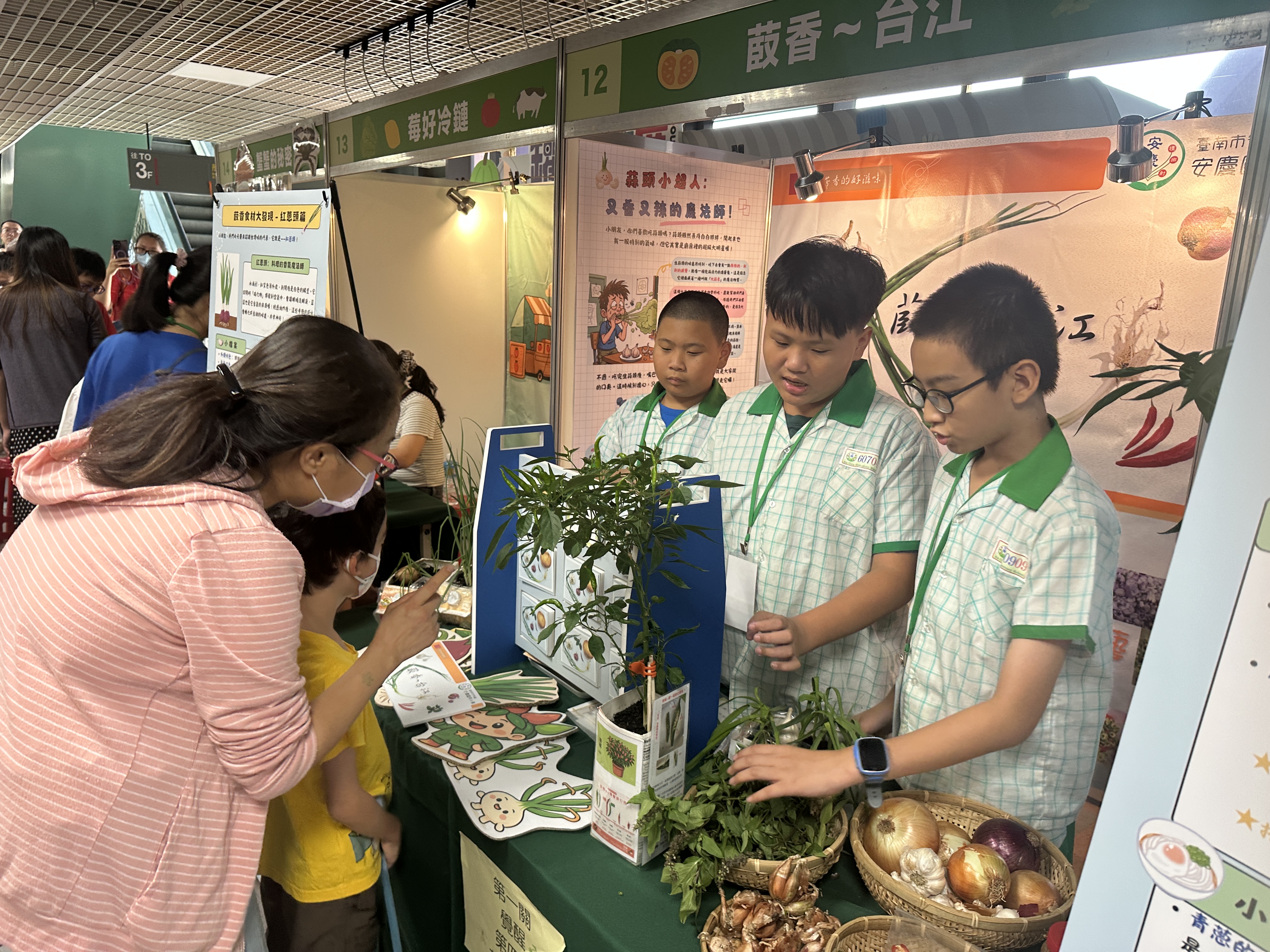 「2025農村食農教育創意教具TOP20」 南市安慶國小以創意教具深化課程 獲得全國金獎