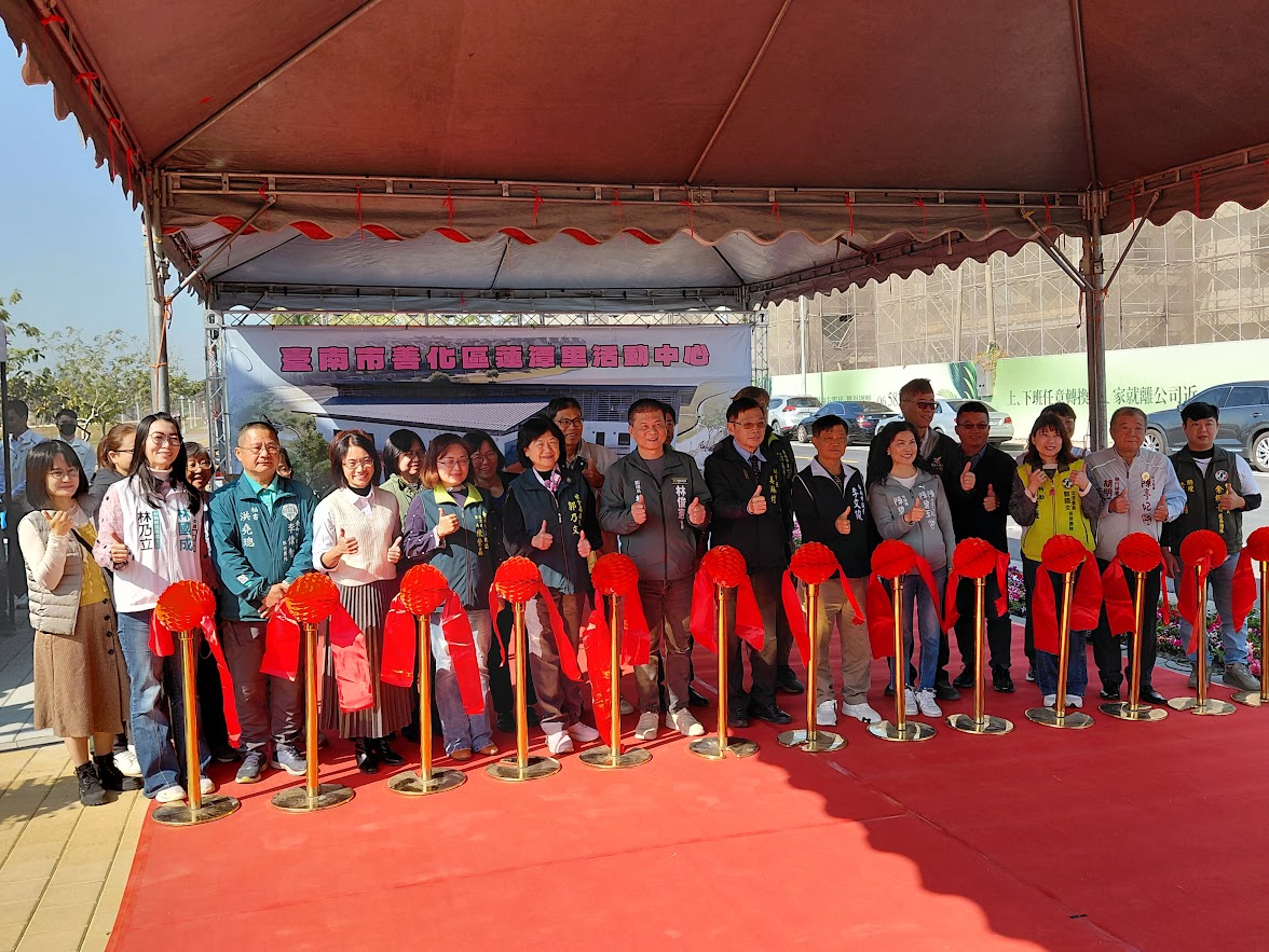 區政建設大步走 活動中心展成果